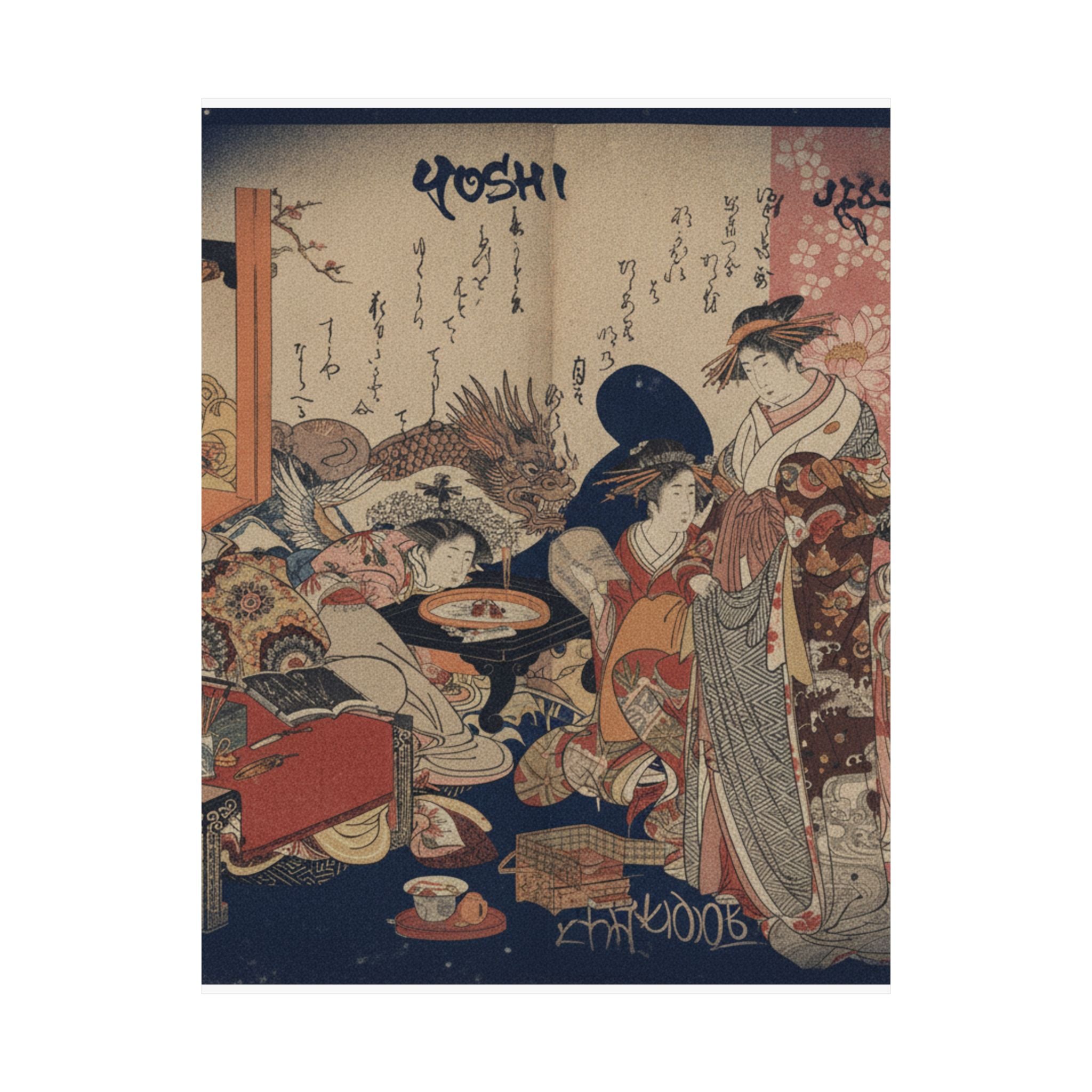 Japanese Street — A New Record Comparing The Handwriting Of The Courtesans Of The Yoshiwara (Yoshi — Matte Poster