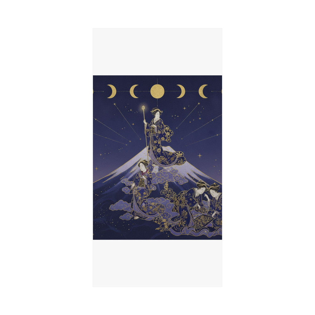 Celestial — Actors [Out Of Costume] Like Mount Fuji [Without Snow] In Summer (Yakusha Natsu  — Matte Poster