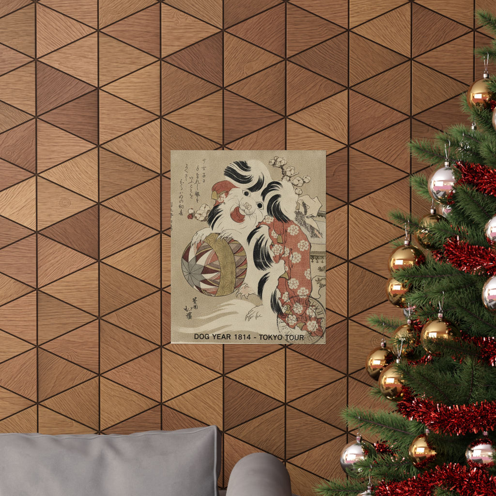 Vintage Bootleg — Surimono Calendar For The Dog Year, 1814 — Matte Poster