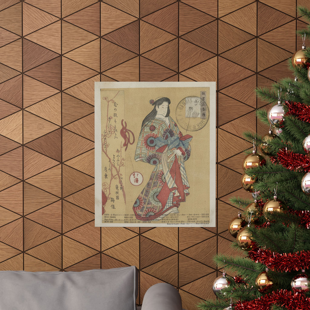 Vintage Bootleg — Figure Of A Woman — Matte Poster