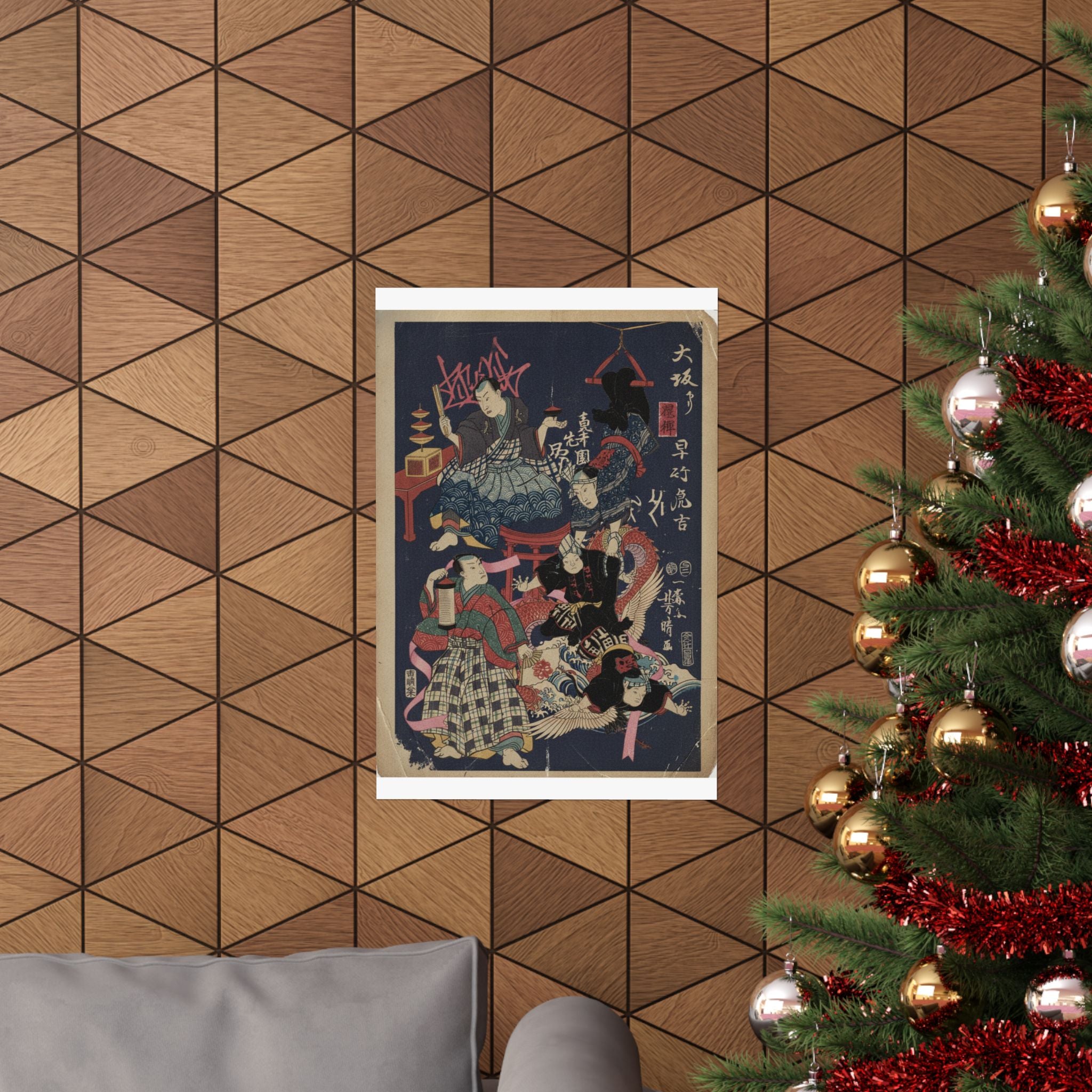 Japanese Street — Hayatake Torakichi From Osaka — Matte Poster