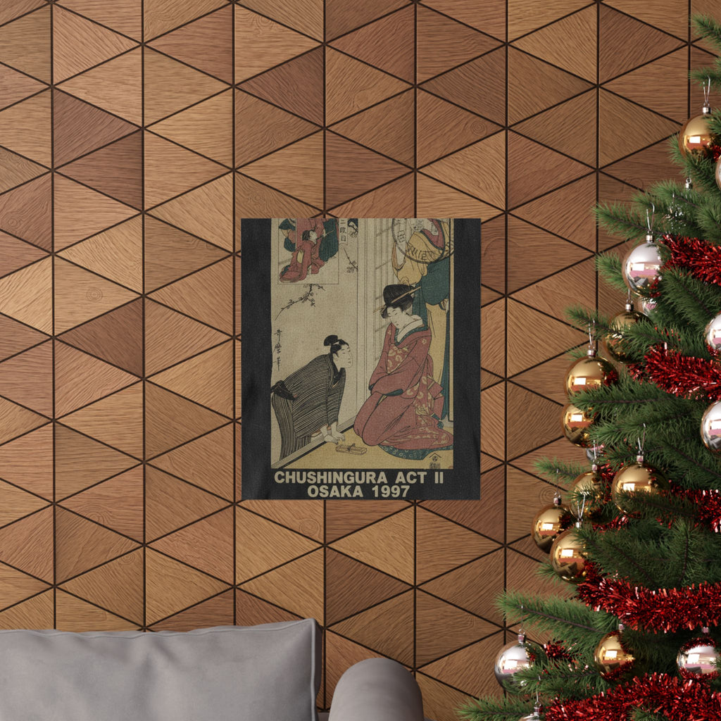 Vintage Bootleg — A Young Man At The Side Of A House — Matte Poster
