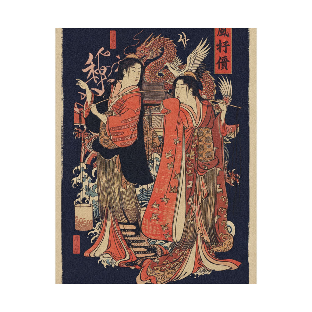 Japanese Street — The Dance Of The Beach Maidens From The Series Brocade Of The East — Matte Poster