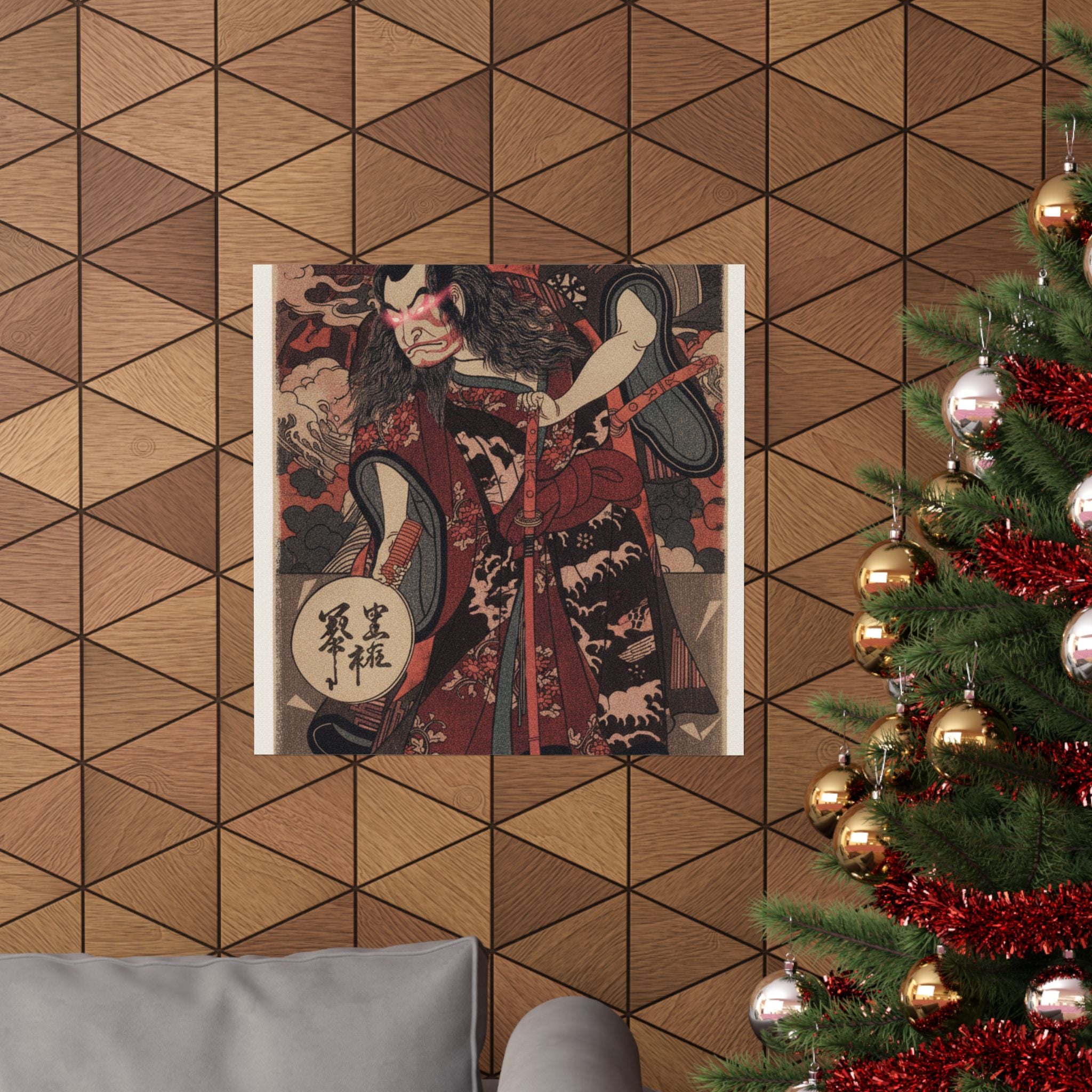 Japanese Street — The First Nakamura Nakazo As A Samurai — Matte Poster