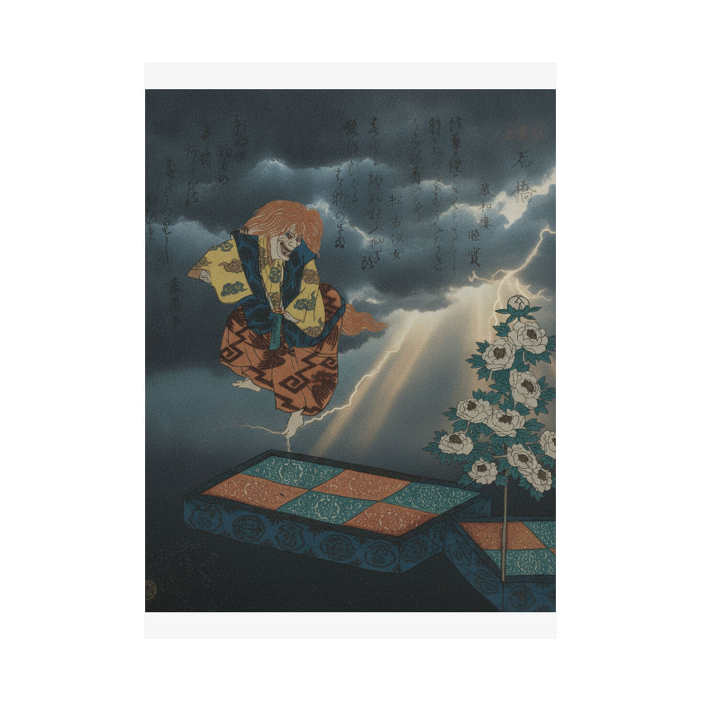 Dramatic Storm — Scene From Noh Dance — Matte Poster