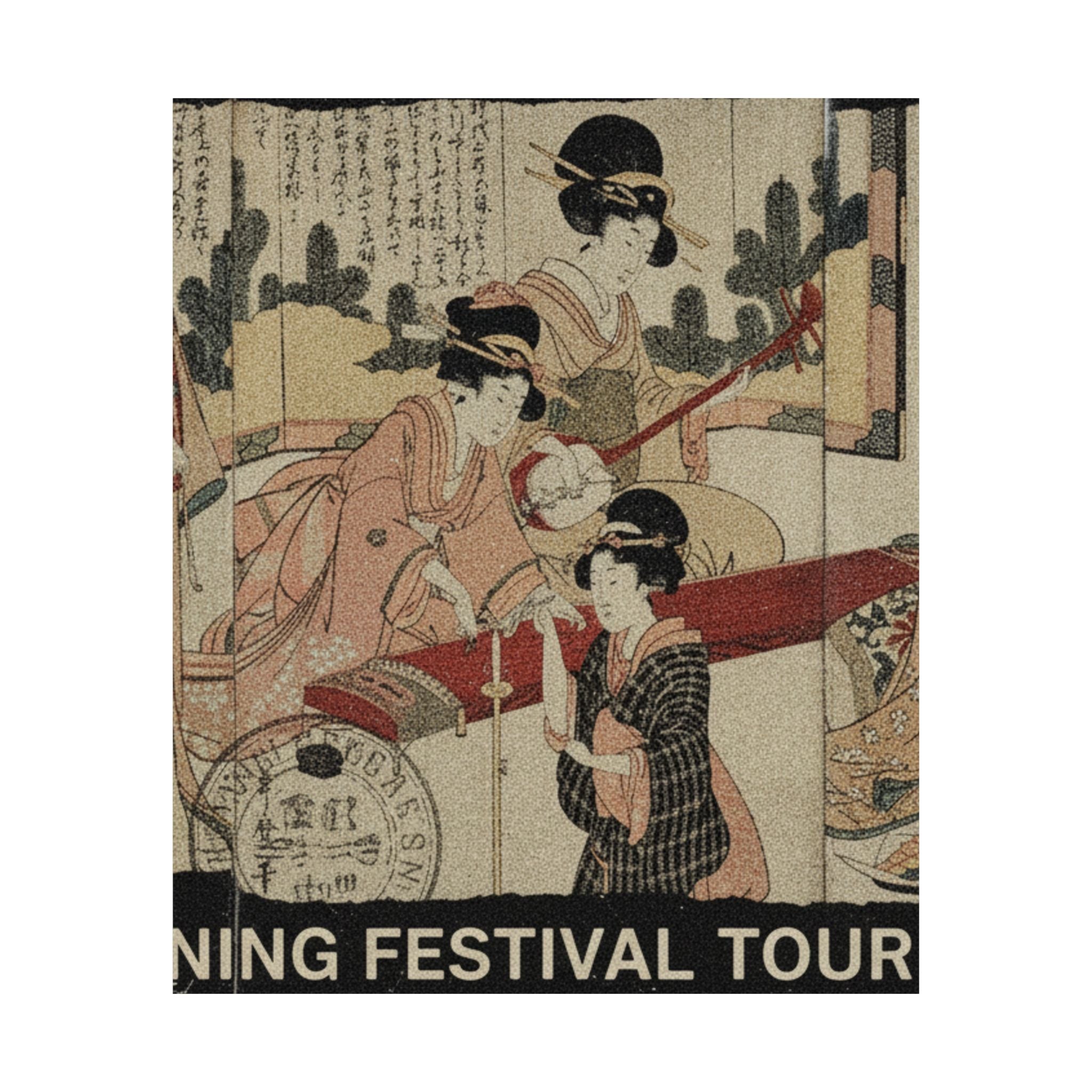 Vintage Bootleg — A Merry Evening Party — Matte Poster