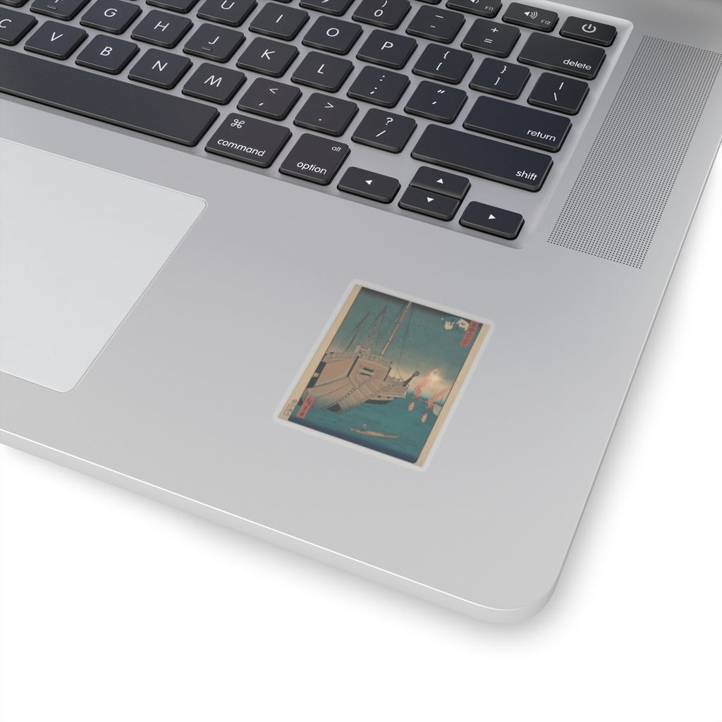 Cinematic — Tsukudajima Gyoshoi — Kiss-Cut Sticker