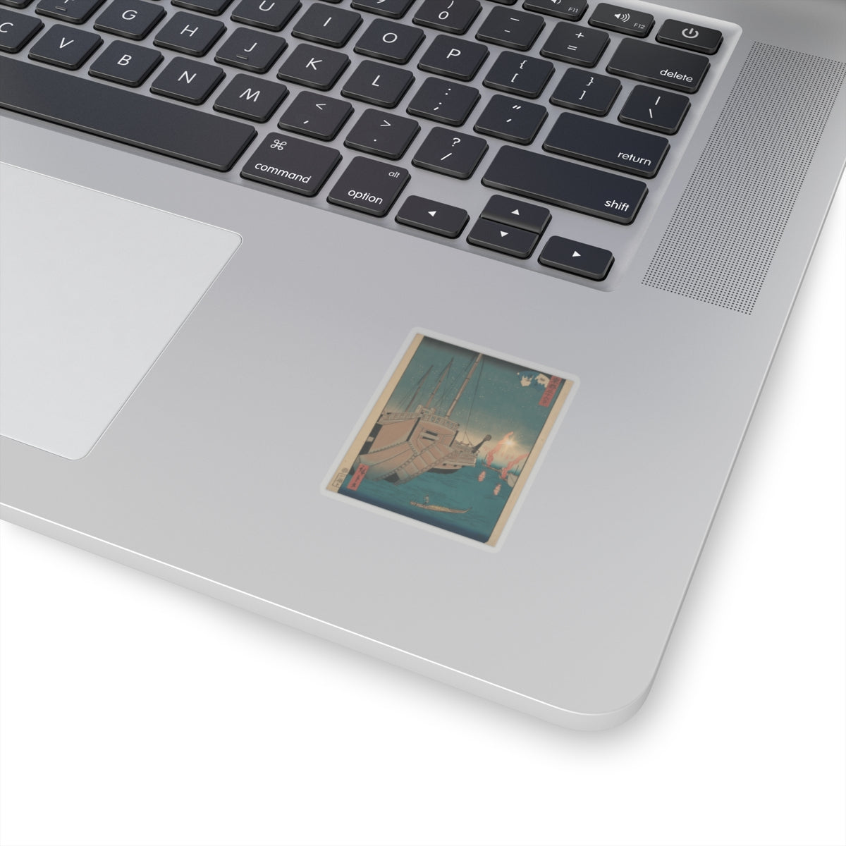 Cinematic — Tsukudajima Gyoshoi — Kiss-Cut Sticker