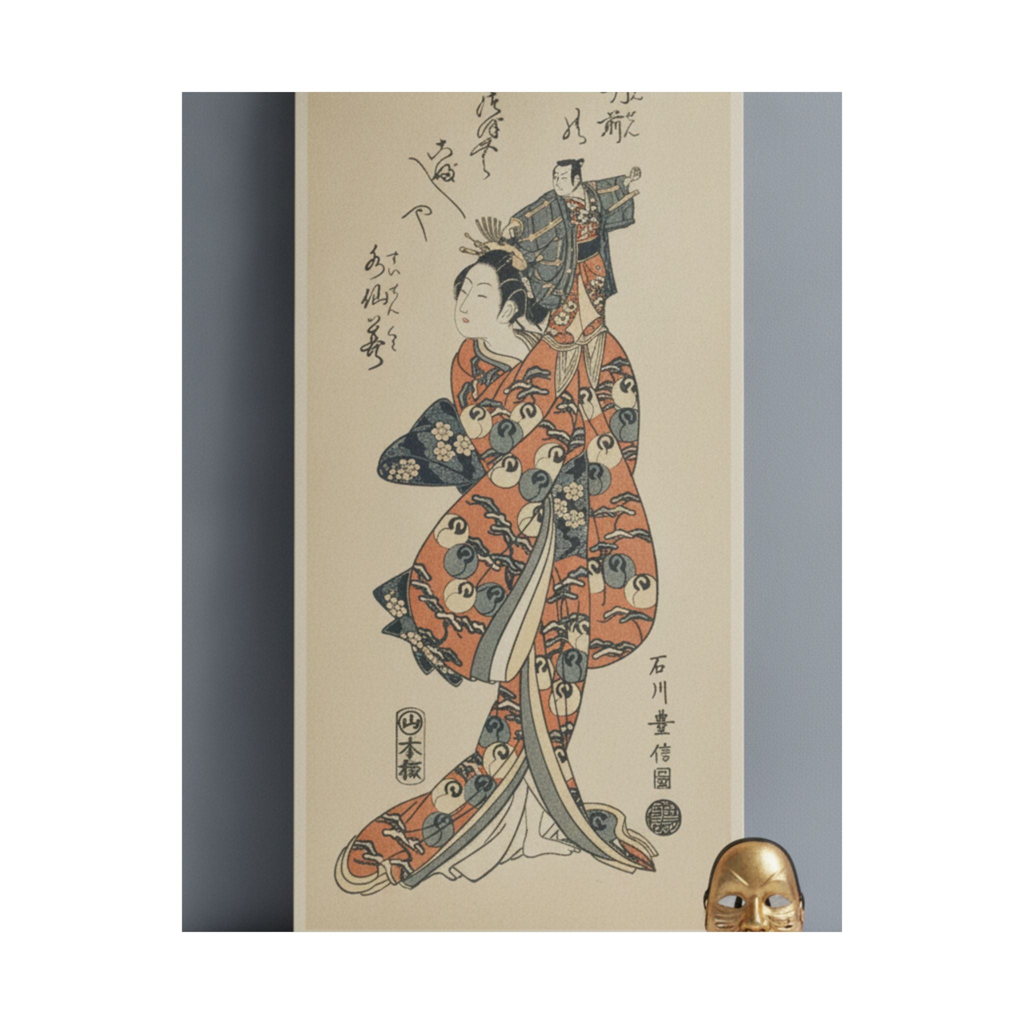 Product Marketing — The Actor Bandō Hikosaburo I In A Female Role — Matte Poster