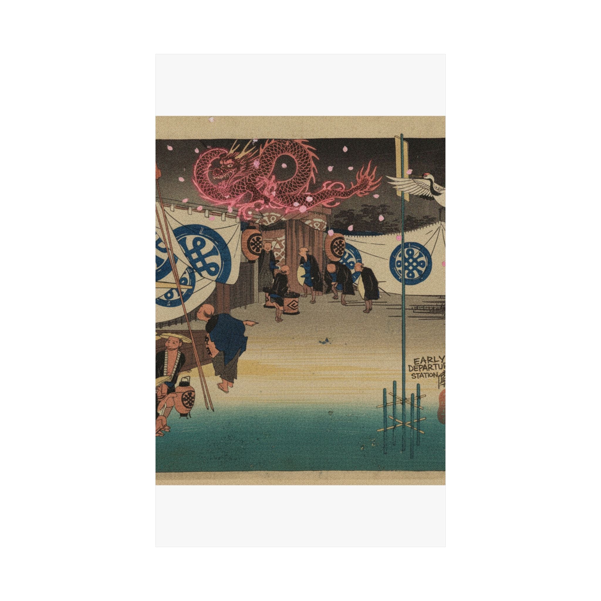 Japanese Street — Station Forty-Eight: Seki, Early Departure From The Headquarters Inn, From The F — Matte Poster
