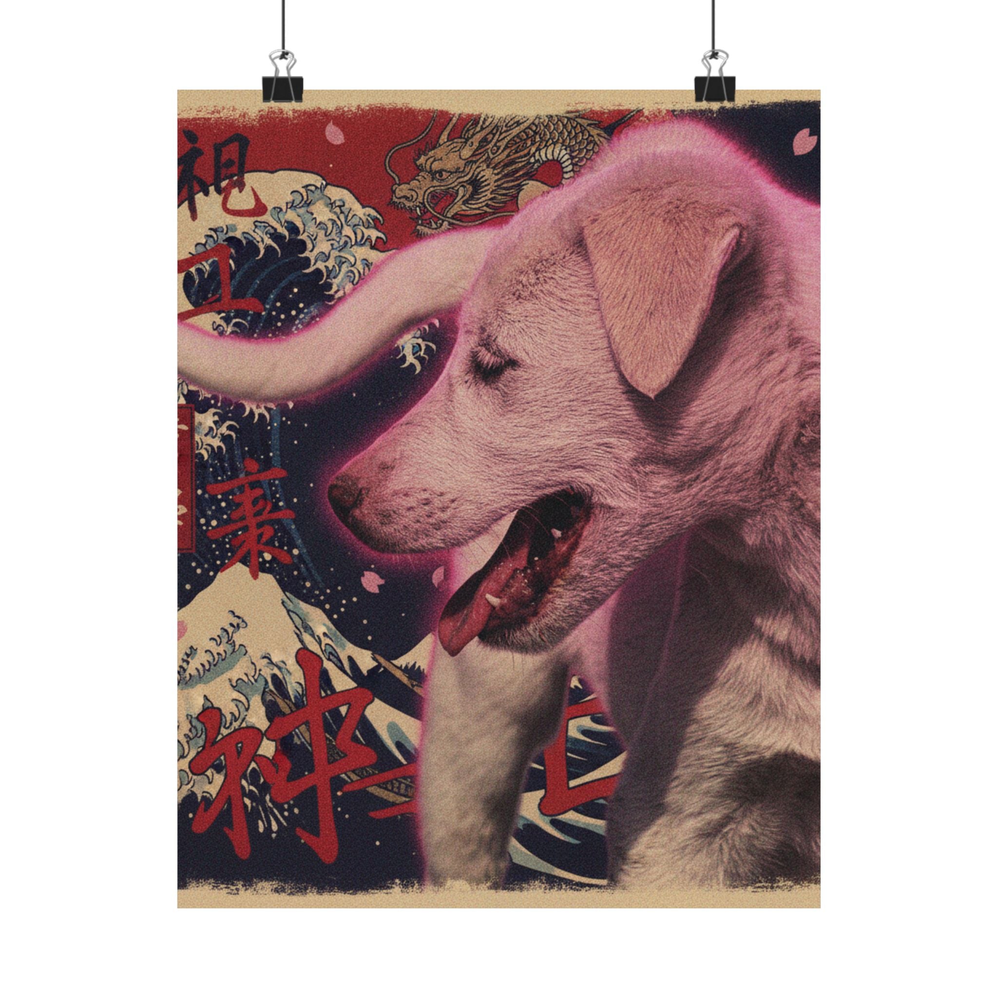 Japanese Street — Dog — Matte Poster