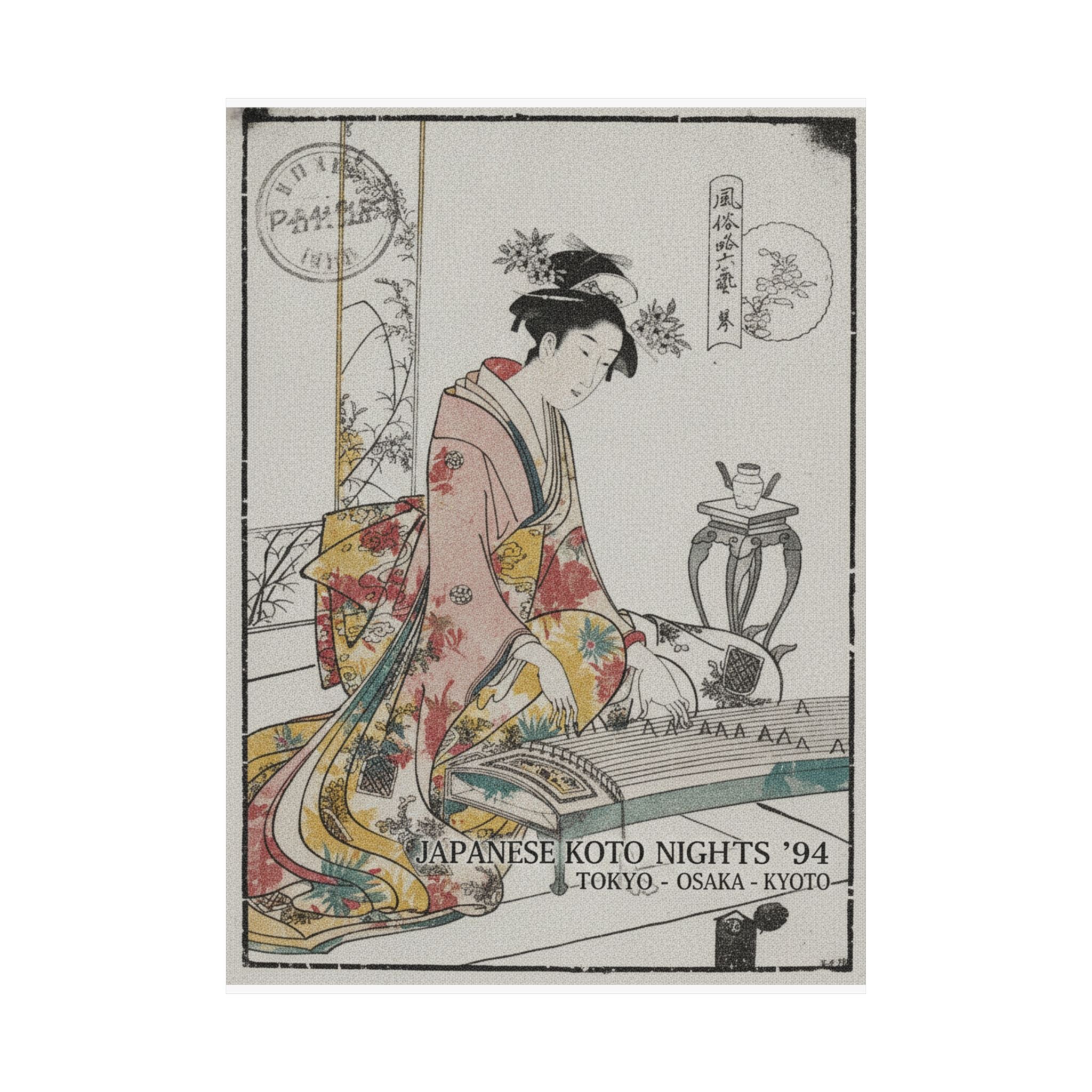 Vintage Bootleg — Young Lady Playing A Musical Instrument — Matte Poster