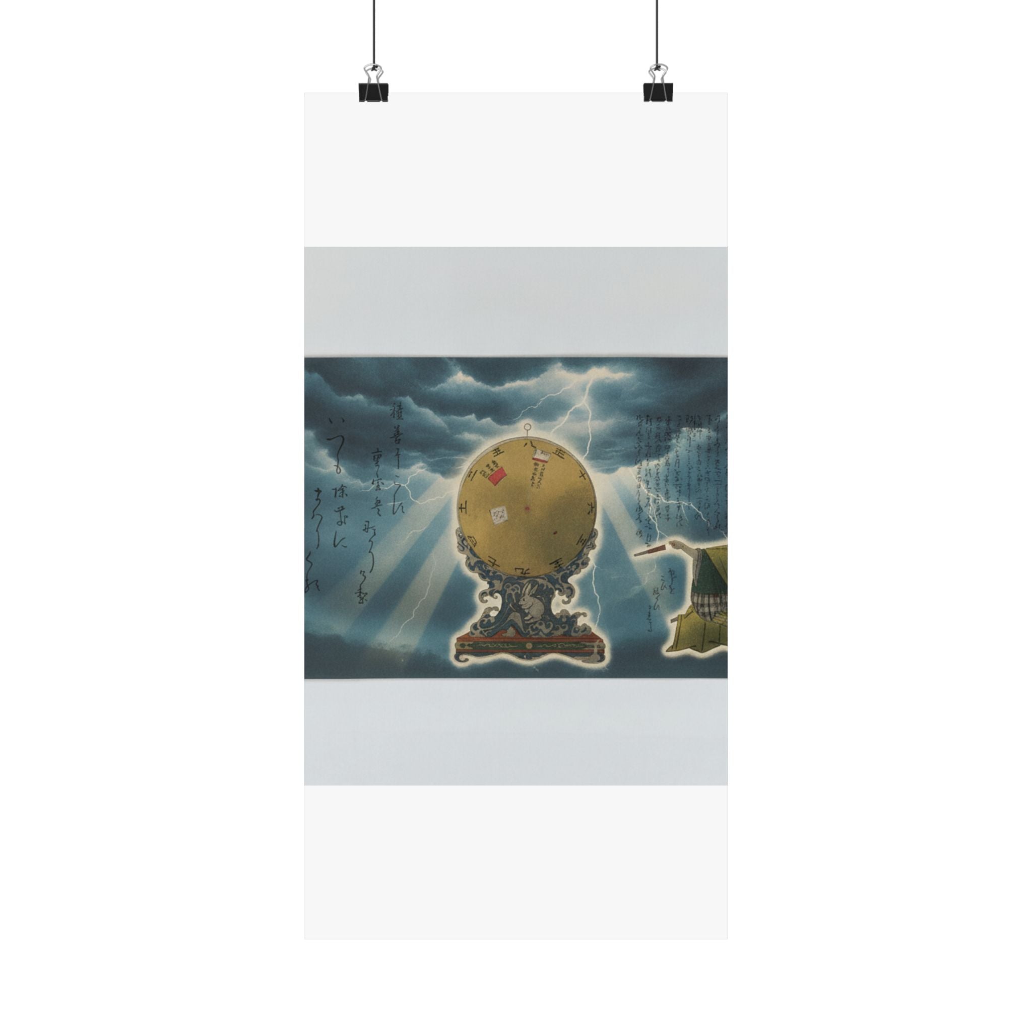 Dramatic Storm — Moveable Rotating Calendar Mounted On Elaborate Wave-Base With Rabbit Crest — Matte Poster