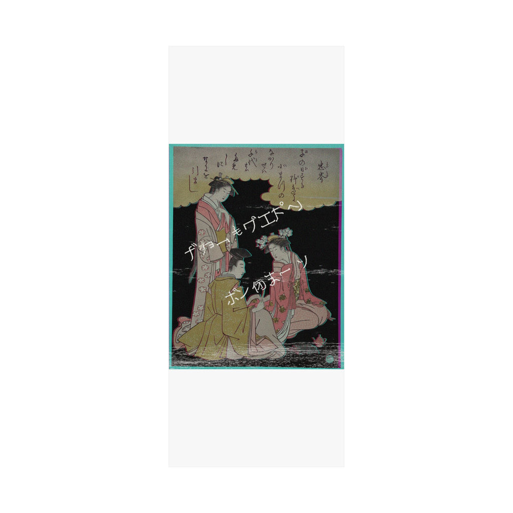 Glitch Culture — Courtier And Two Ladies Of The Court, With A Poem By Mibu No Tadamine — Matte Poster