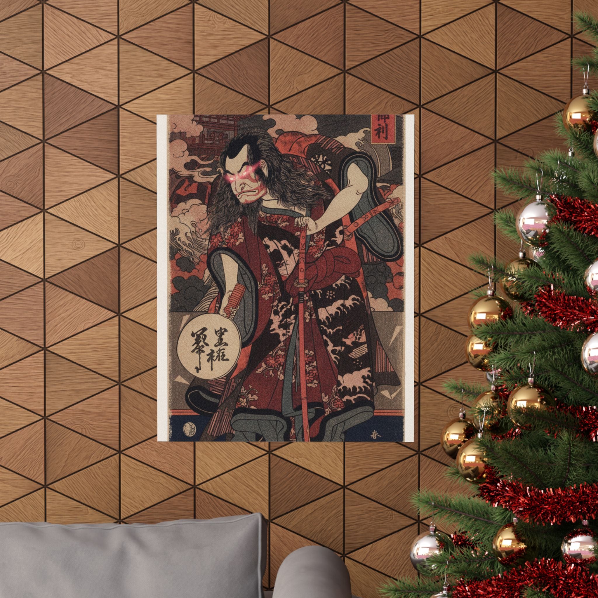 Japanese Street — The First Nakamura Nakazo As A Samurai — Matte Poster