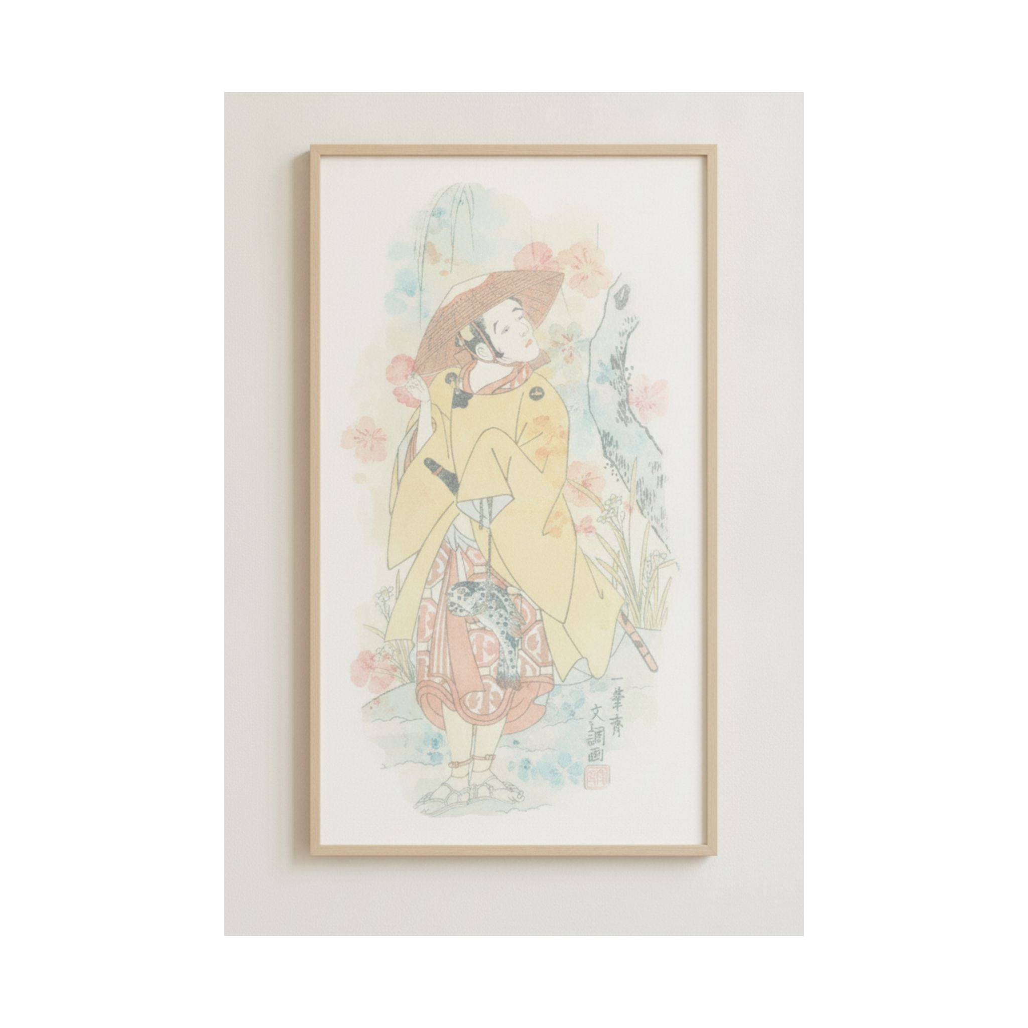 Watercolor — Arashi Otohachi I — Matte Poster