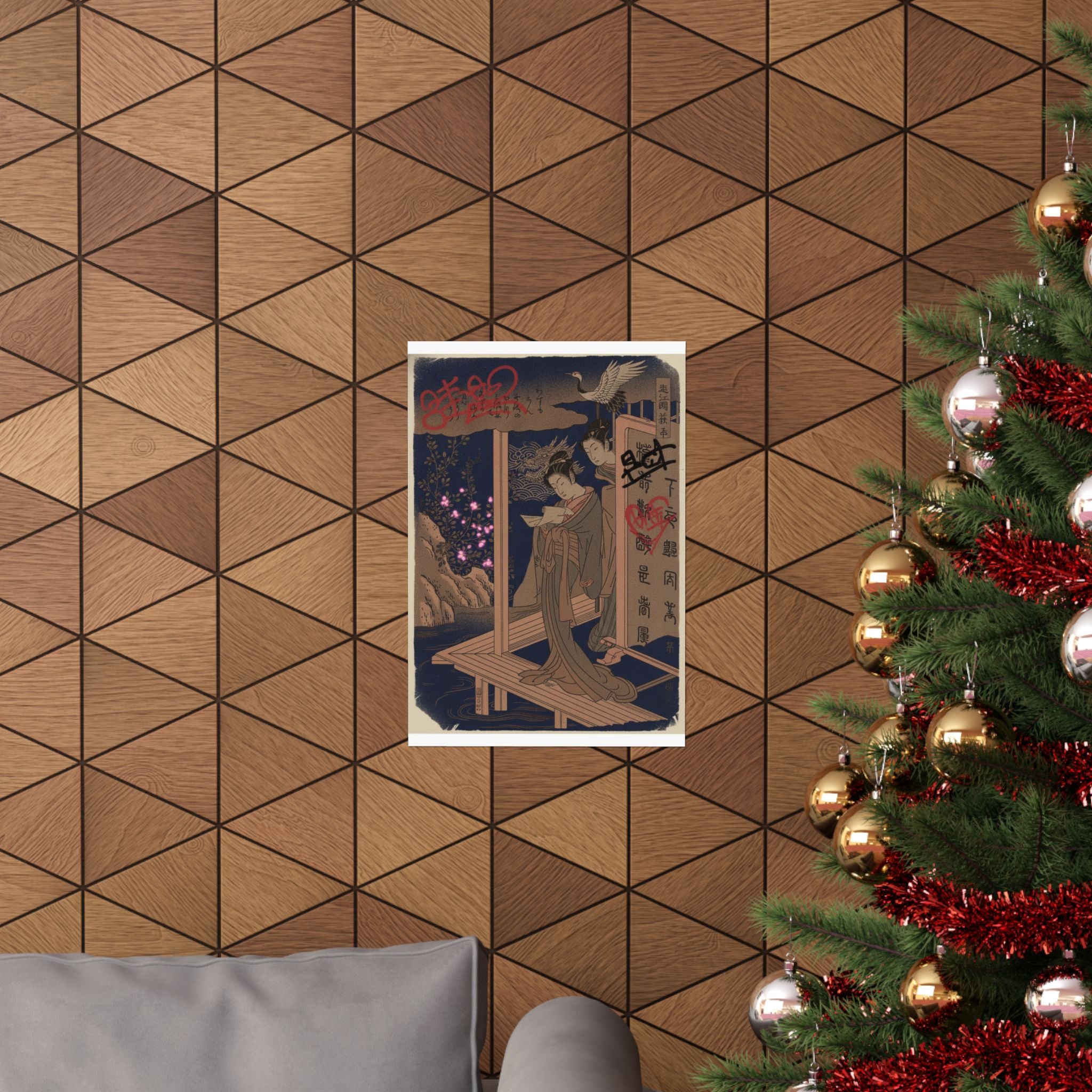 Japanese Street — Bush Clover In Province Of Omi — Matte Poster