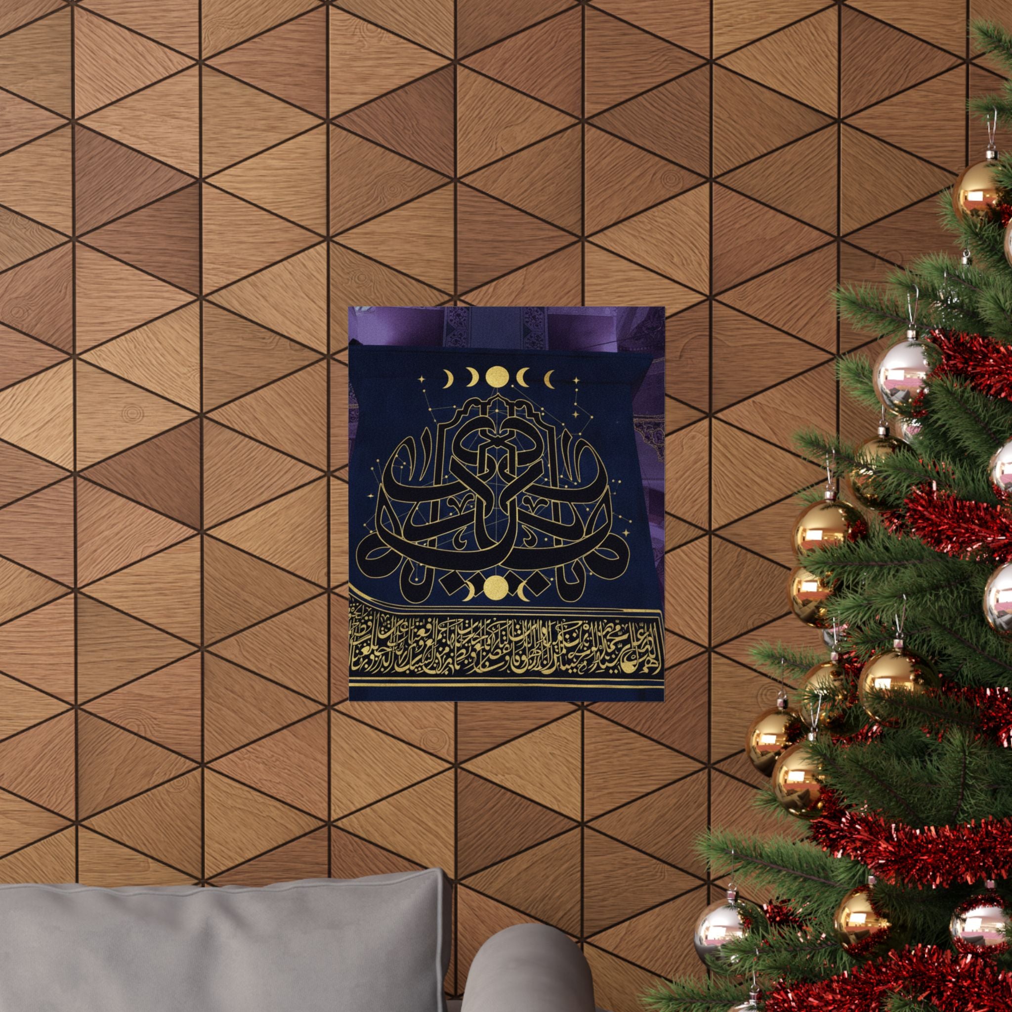 Gold Arabic Calligraphy Moon Phases Navy Matte Poster