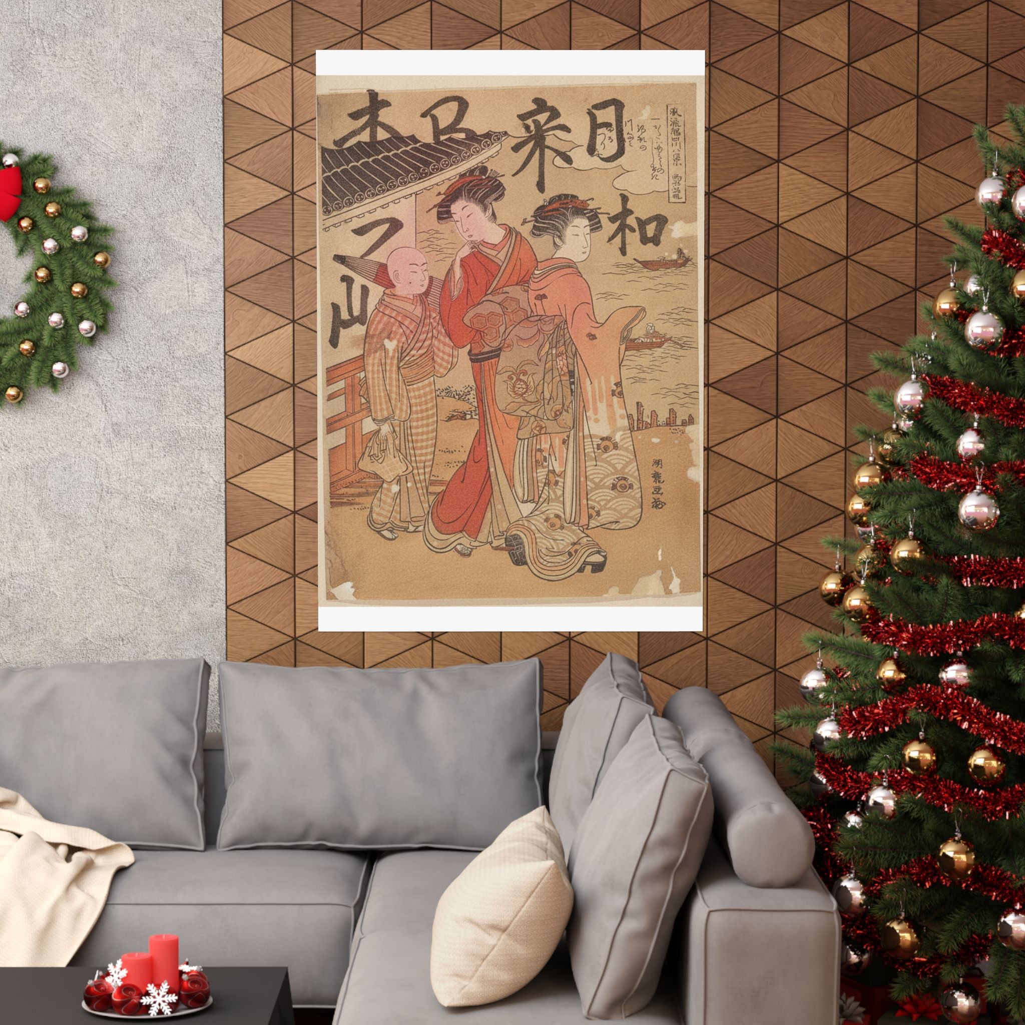 Japanese Street — Returning Boats At Komagata — Matte Poster