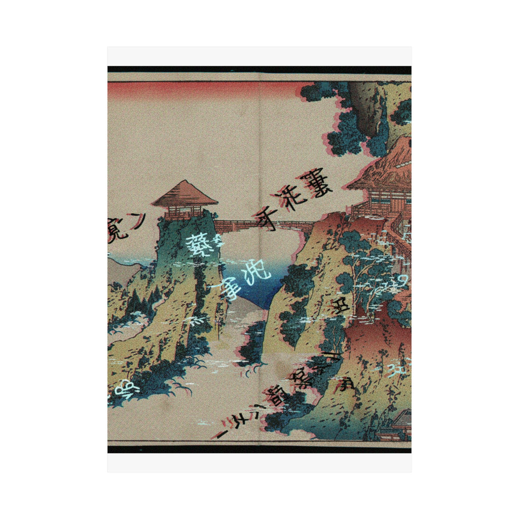 Glitch Culture — The Hanging-Cloud Bridge At Mount Gyōdō Near Ashikaga (Ashikaga Gyōdōzan Kumo No — Matte Poster