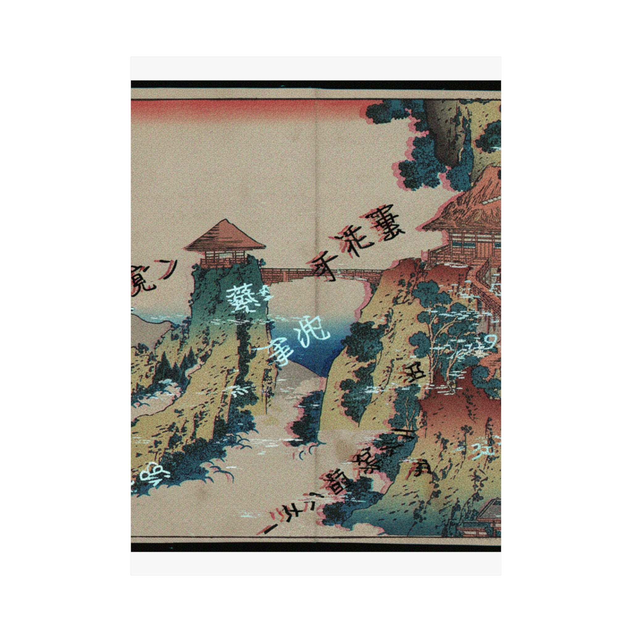 Glitch Culture — The Hanging-Cloud Bridge At Mount Gyōdō Near Ashikaga (Ashikaga Gyōdōzan Kumo No — Matte Poster