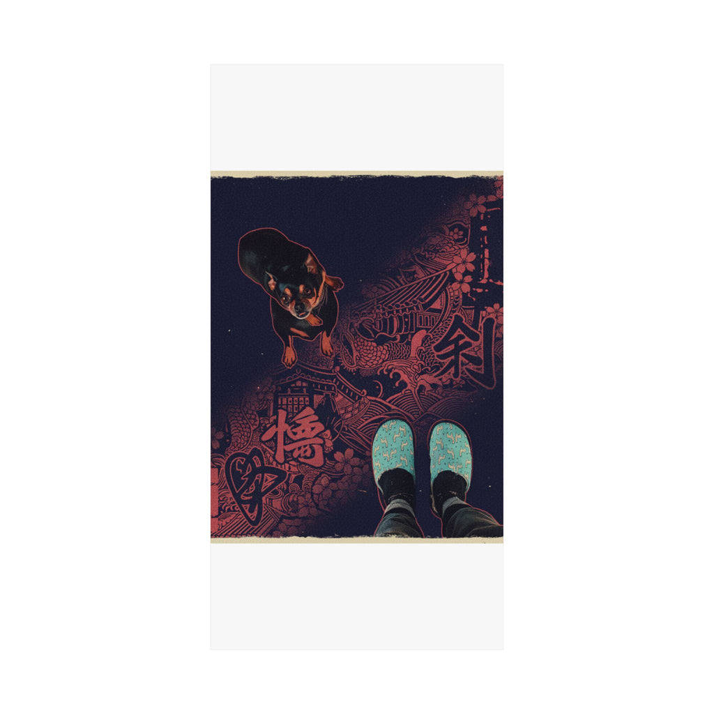 Japanese Street — Dog — Matte Poster