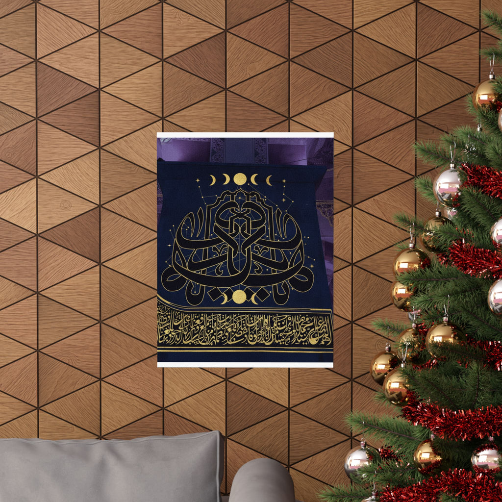 Gold Arabic Calligraphy Moon Phases Navy Matte Poster
