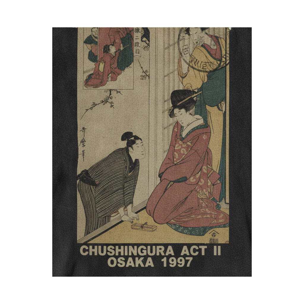 Vintage Bootleg — A Young Man At The Side Of A House — Matte Poster