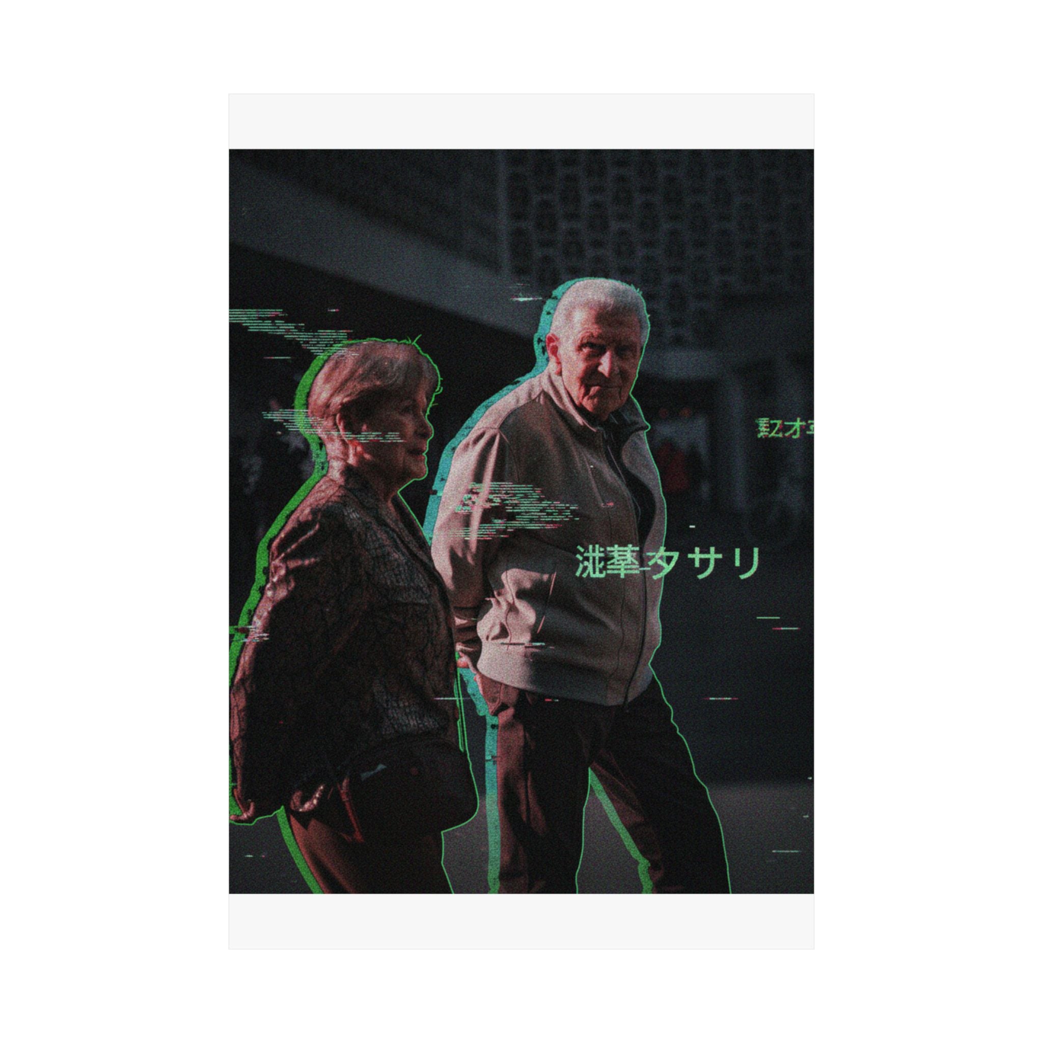 Glitch Culture — Person — Matte Poster