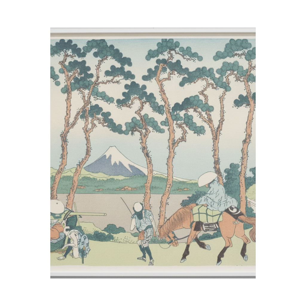 Watercolor — Hodogaya On The Tōkaidō (Tōkaidō Hodogaya), From The Series Thirty-Six Views Of  — Matte Poster
