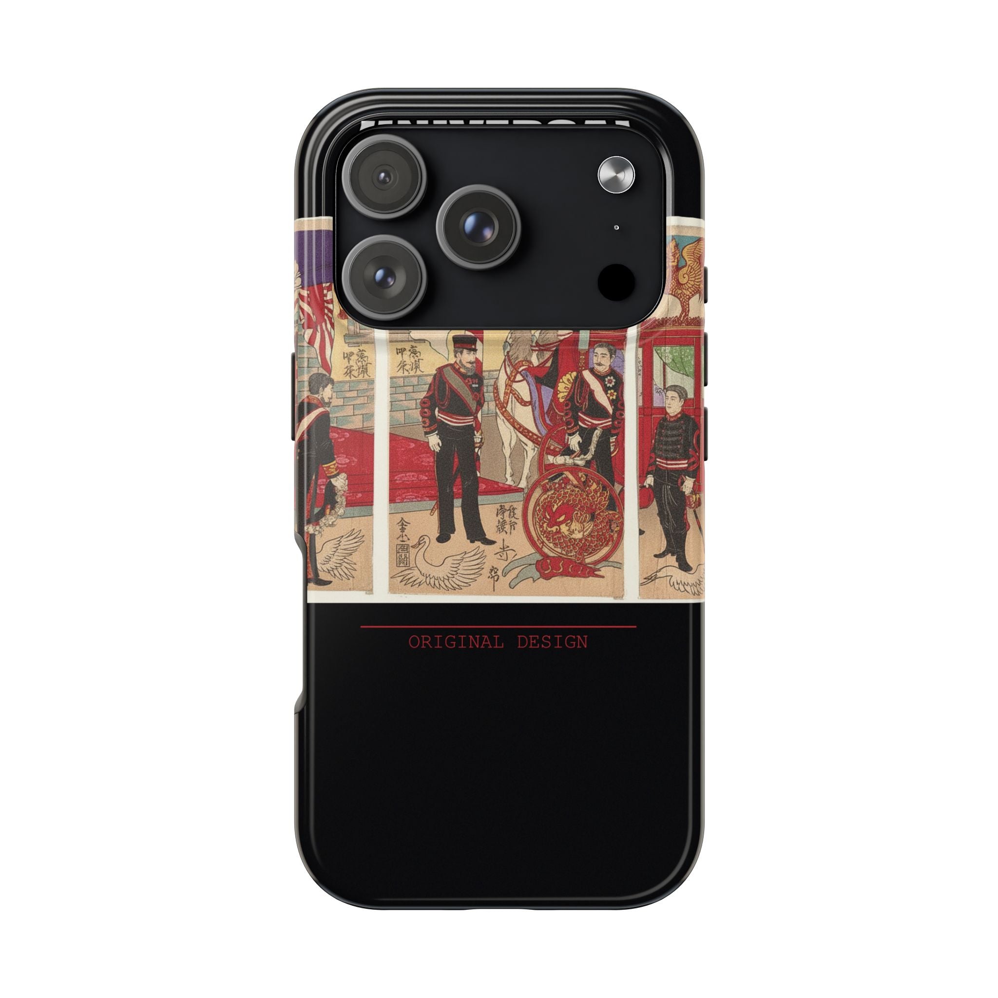 RISING SUN | Arrival Of The Emperor At Tokyo After The Victory (Russo-Japanese War) — Tough Phone Case