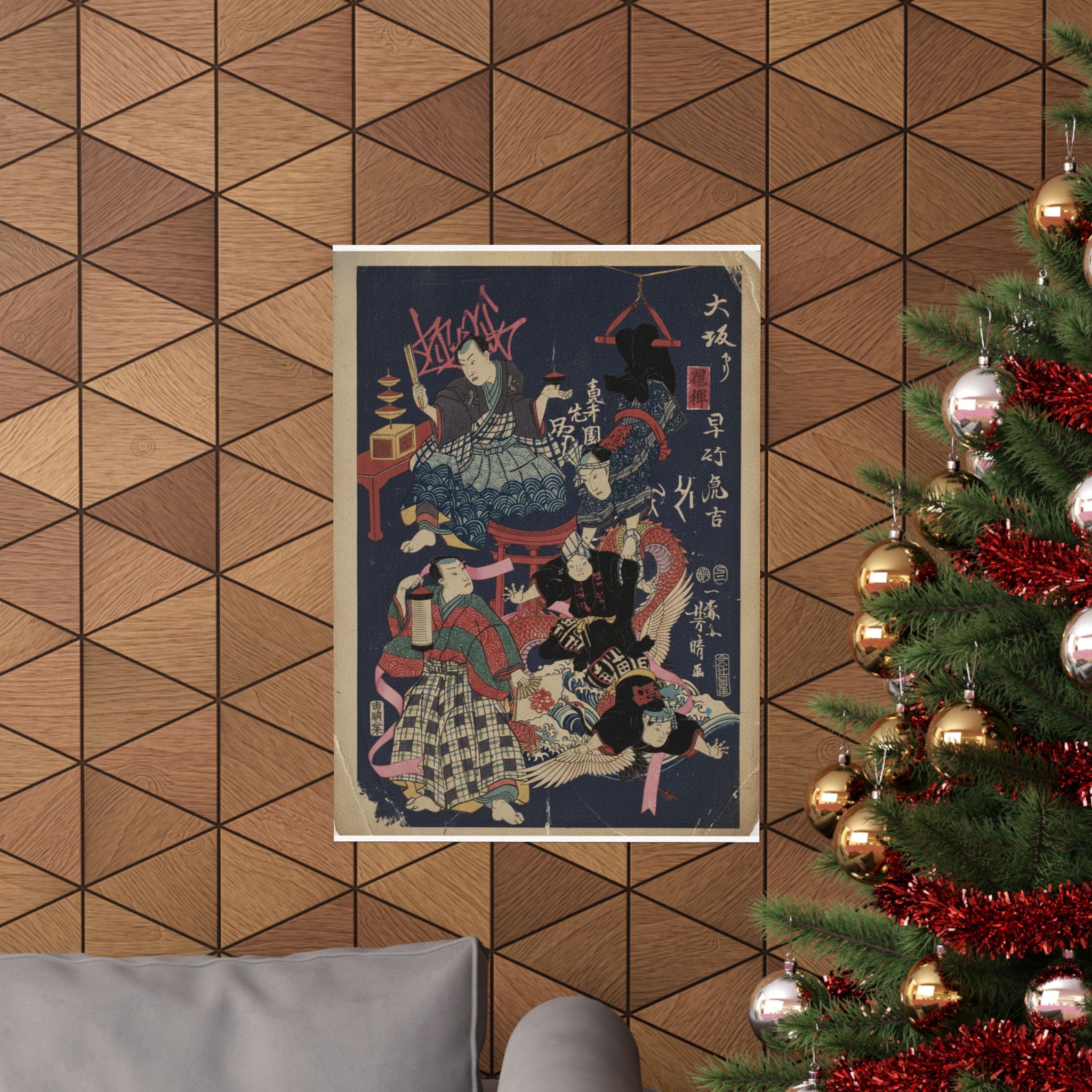 Japanese Street — Hayatake Torakichi From Osaka — Matte Poster
