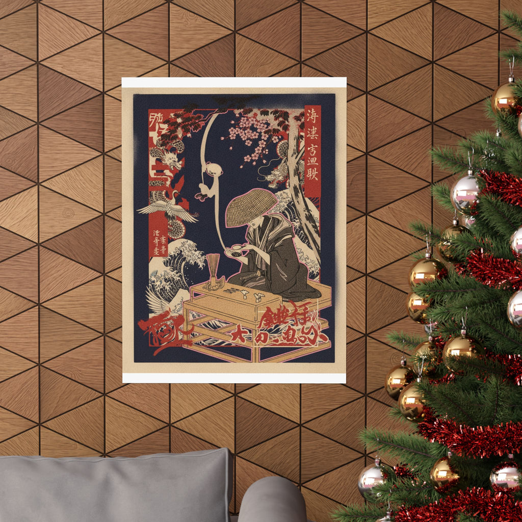 Japanese Street — The Magnifying Glass — Matte Poster