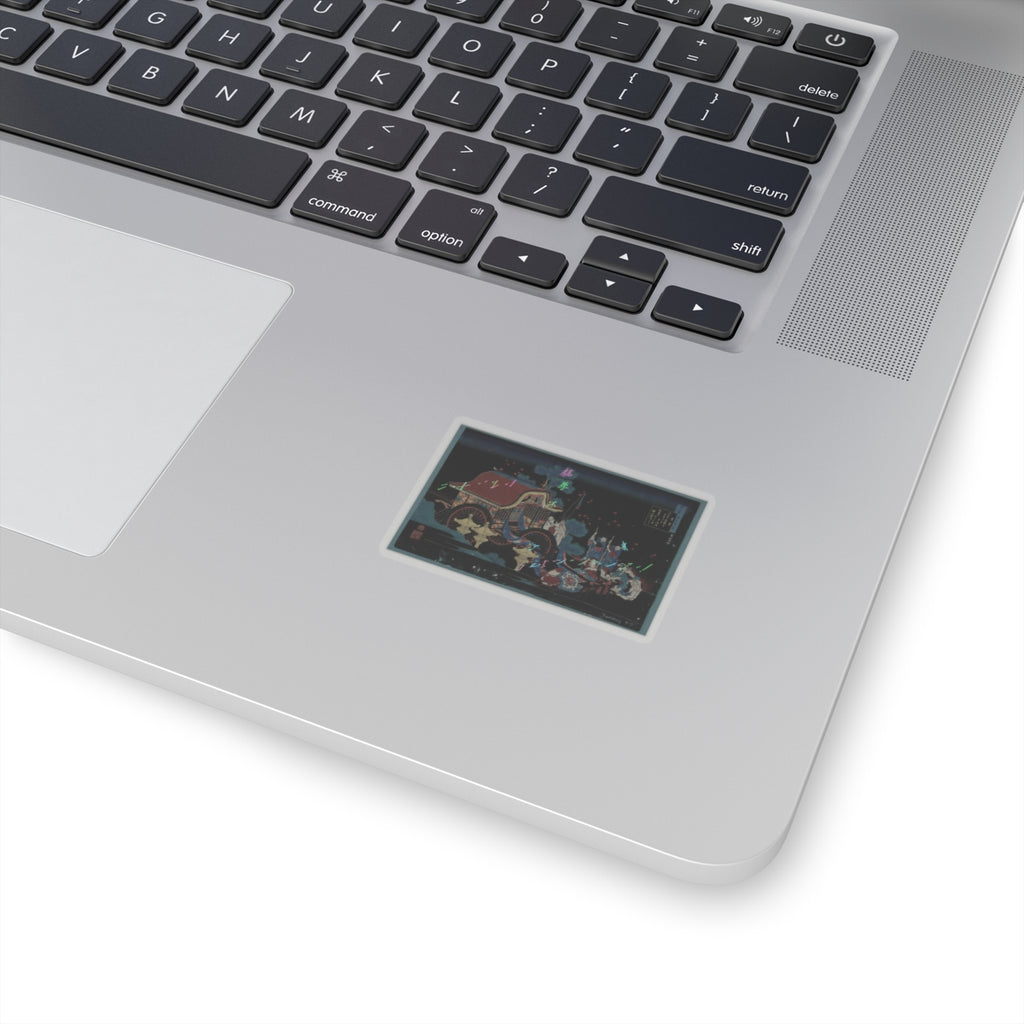 Glitch Culture — Poem By Kanke (Sugawara Michizane), From The Series One Hundred Poems Explained  — Kiss-Cut Sticker