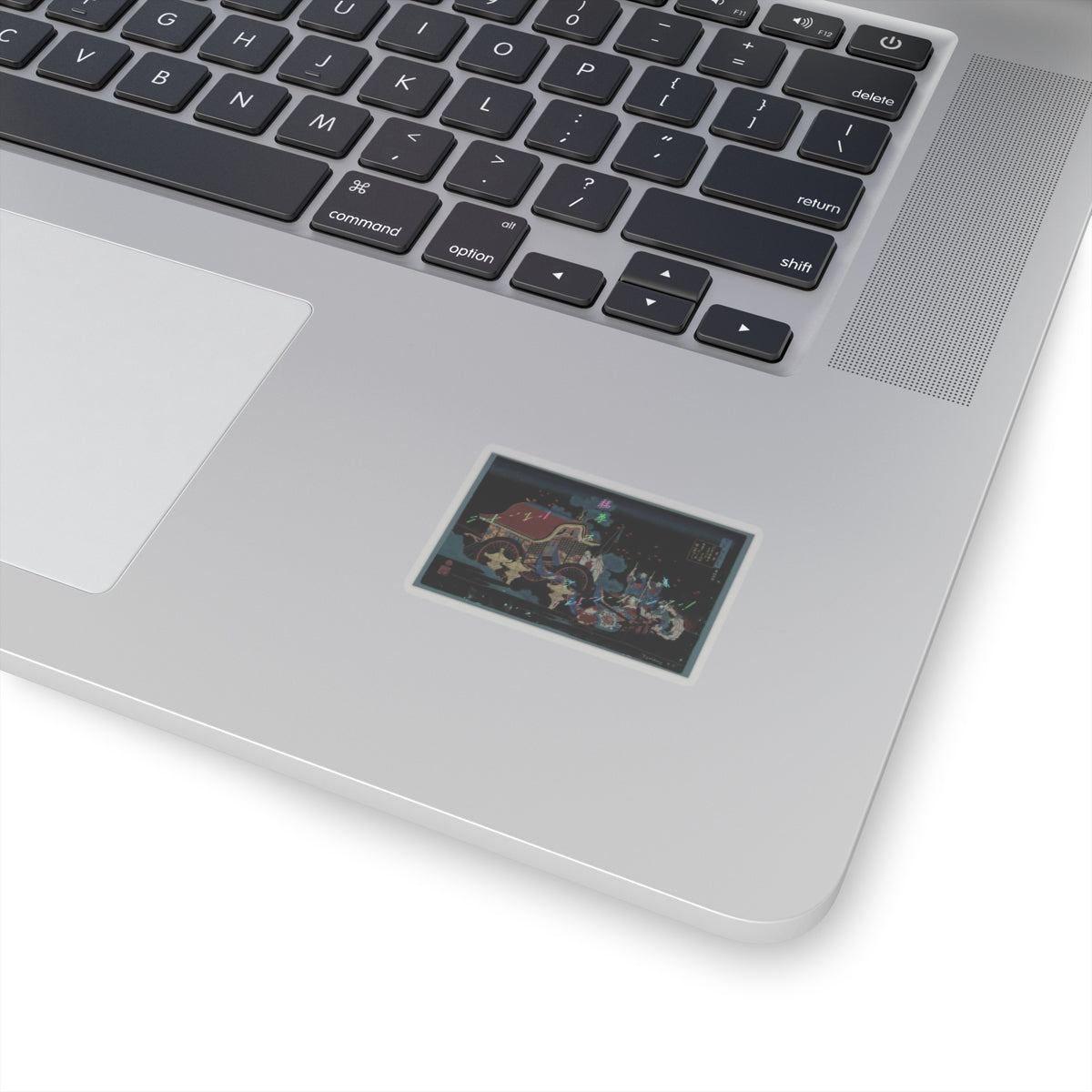 Glitch Culture — Poem By Kanke (Sugawara Michizane), From The Series One Hundred Poems Explained  — Kiss-Cut Sticker