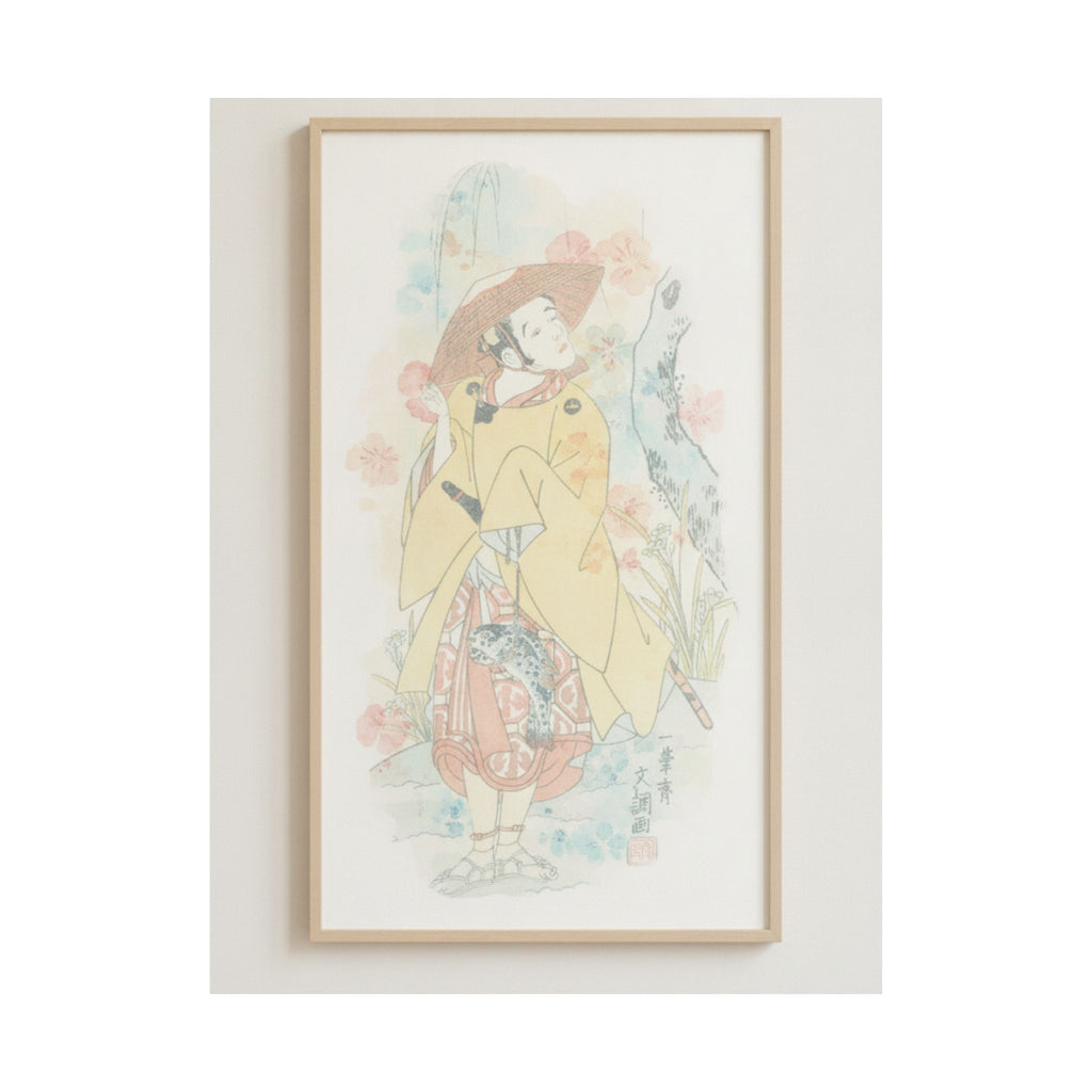 Watercolor — Arashi Otohachi I — Matte Poster