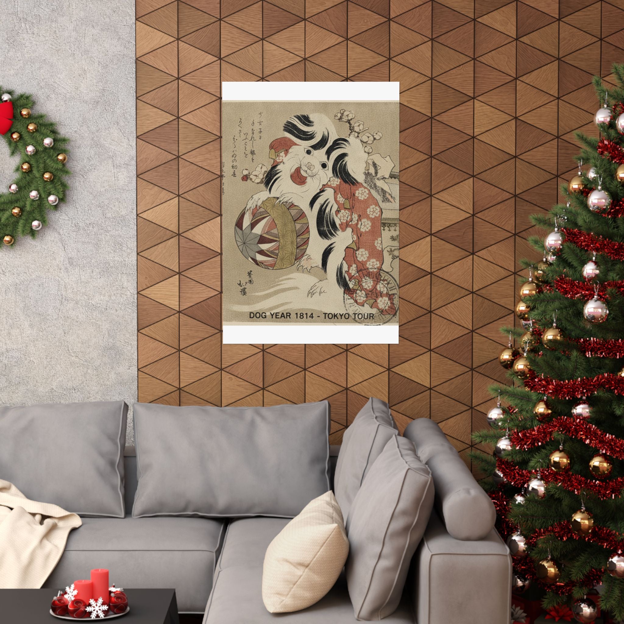 Vintage Bootleg — Surimono Calendar For The Dog Year, 1814 — Matte Poster