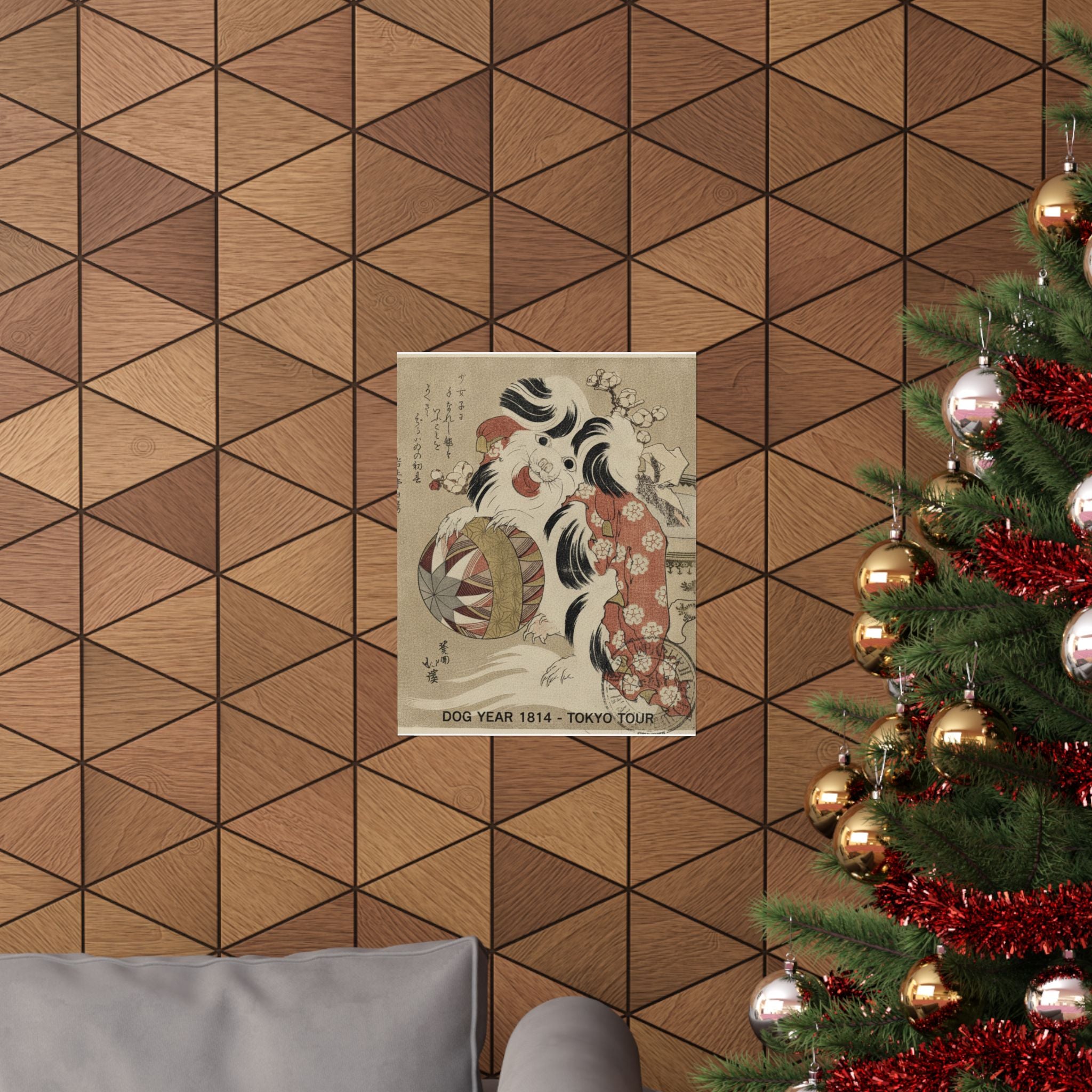 Vintage Bootleg — Surimono Calendar For The Dog Year, 1814 — Matte Poster