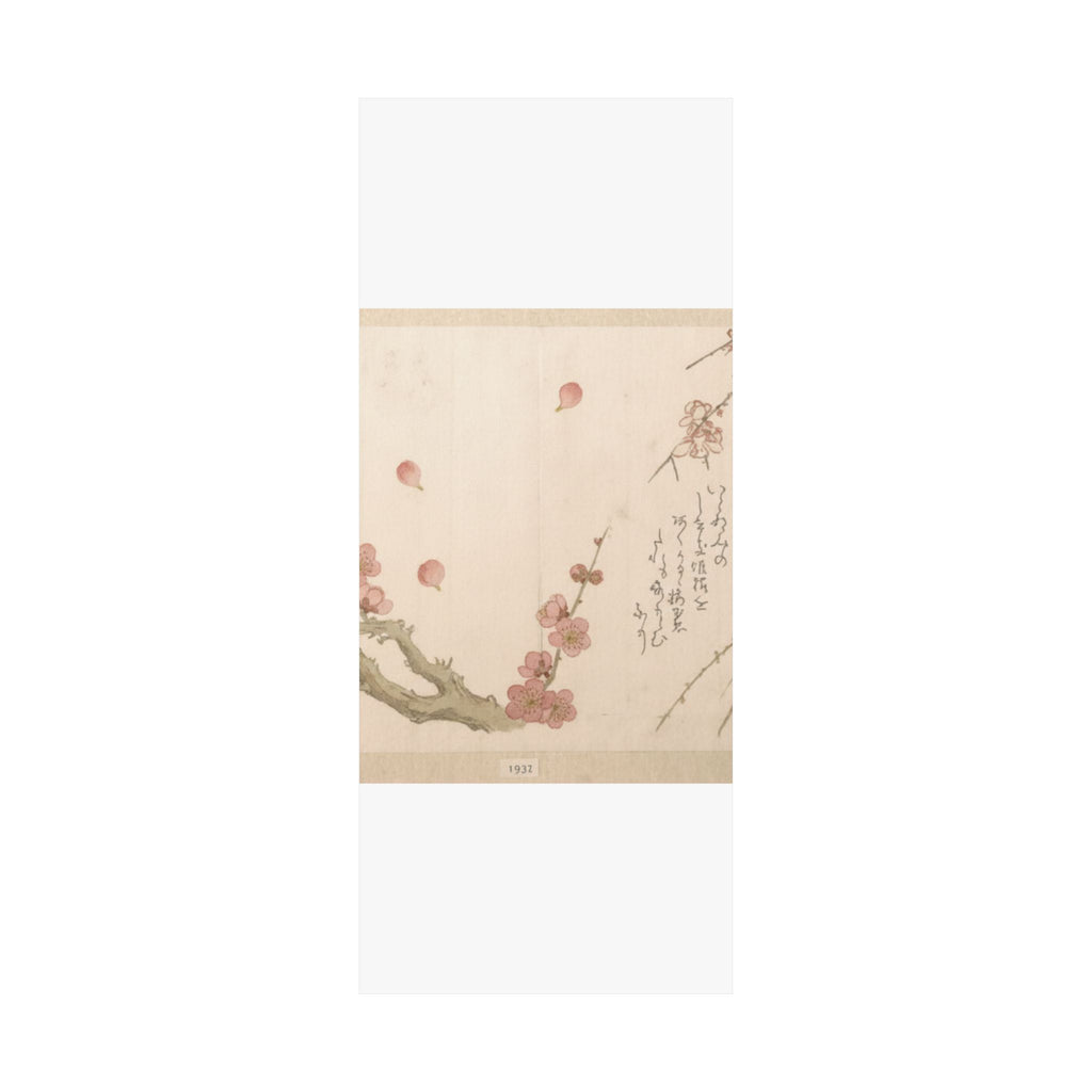 Botanical — Plum Blossom — Matte Poster