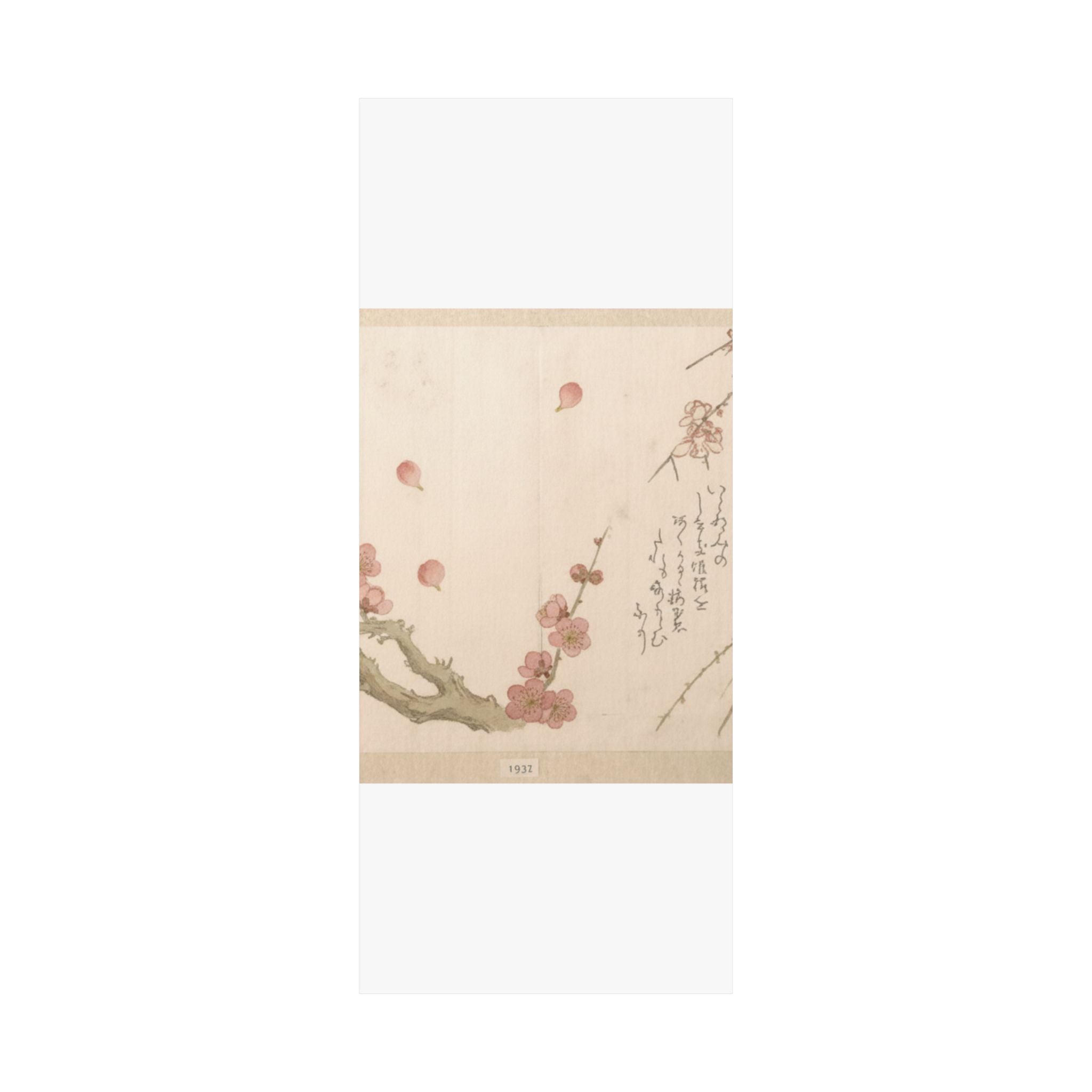 Botanical — Plum Blossom — Matte Poster