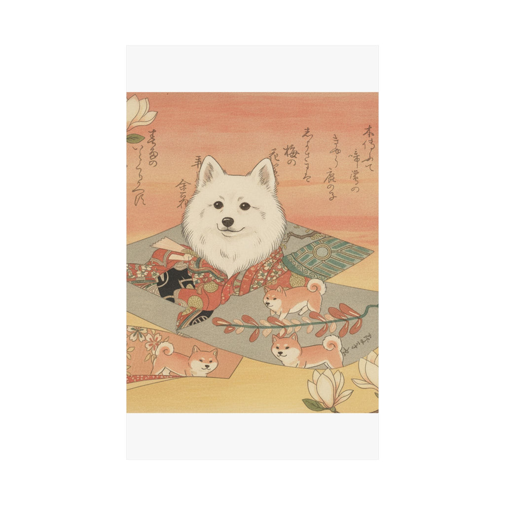 Southern Sunset — Representation Of The Dance-Play "Dōjōji" — Matte Poster