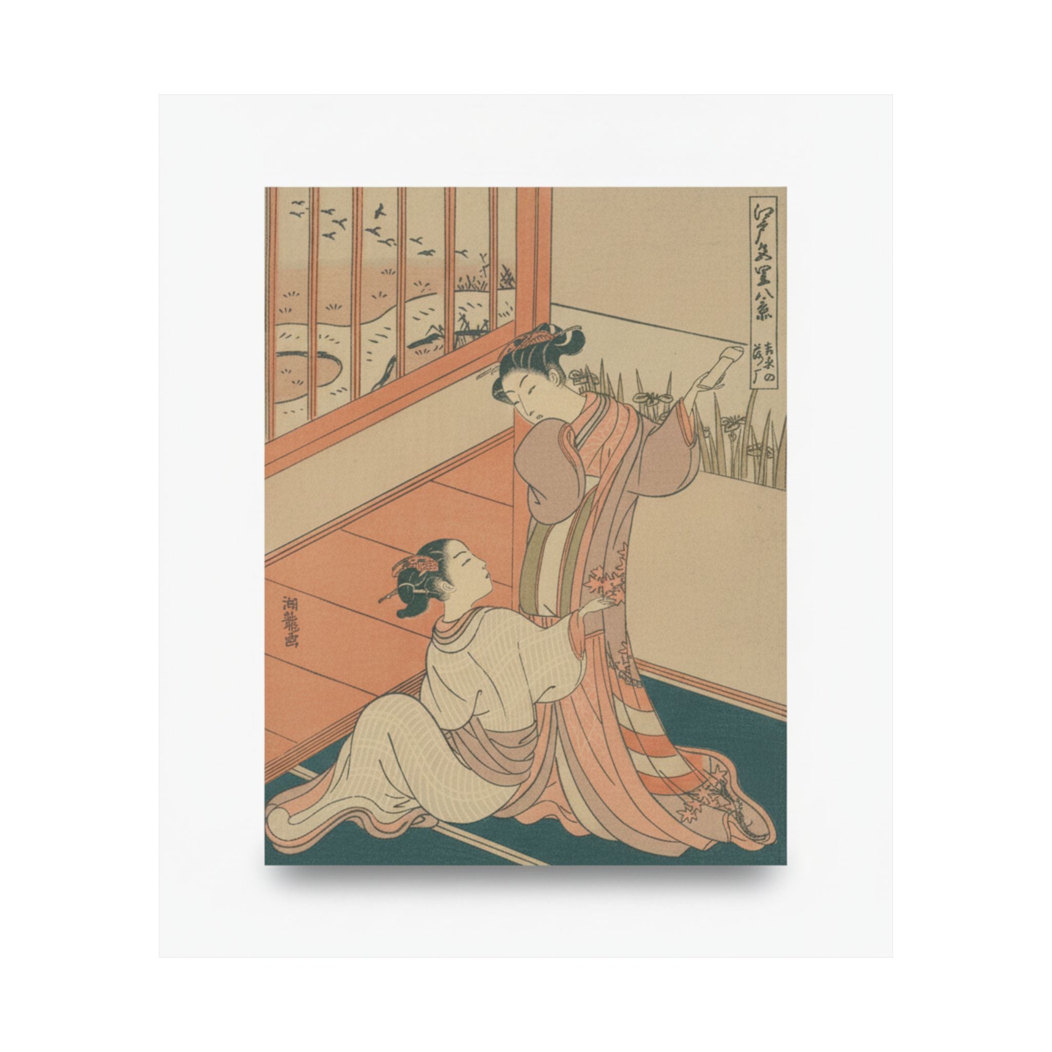 Ecommerce Main — The Flying Down Of Wild Geese At Yoshiwara — Matte Poster