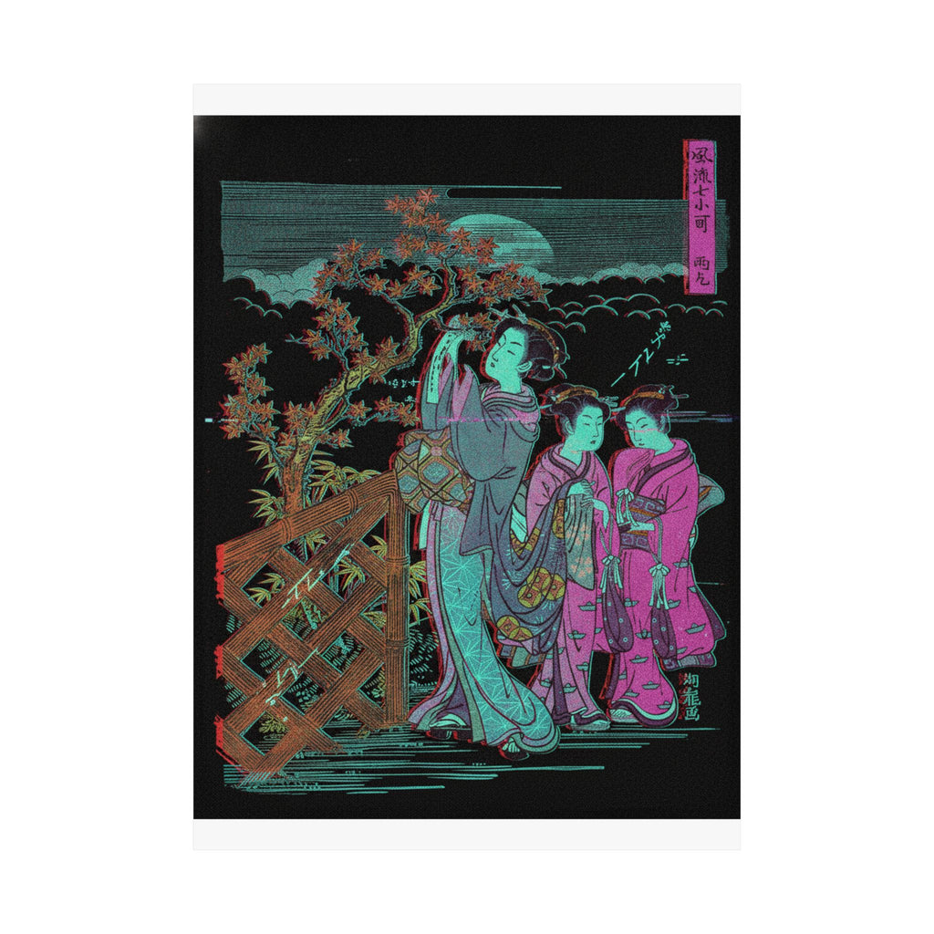 Glitch Culture — One Of The Seven Komachi: Amagoi (Praying For Rain) — Matte Poster