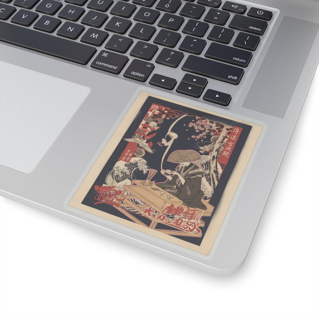 Japanese Street — The Magnifying Glass — Kiss-Cut Sticker