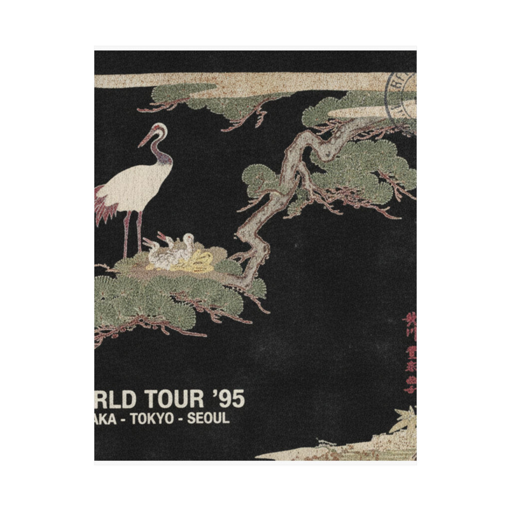 Vintage Bootleg — Crane And Their Young In Their Nest In The Branches Of A Pine-Tree — Matte Poster