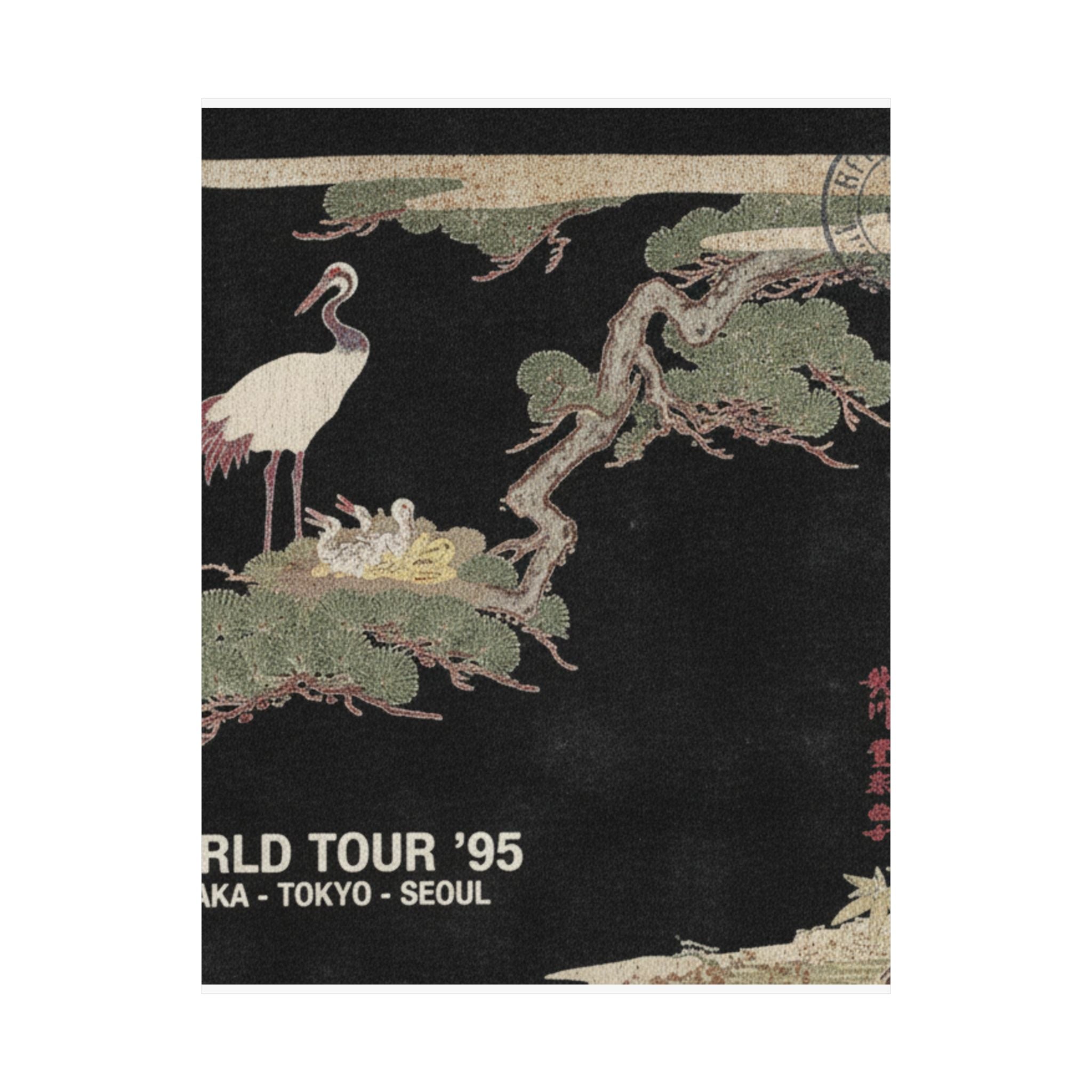 Vintage Bootleg — Crane And Their Young In Their Nest In The Branches Of A Pine-Tree — Matte Poster