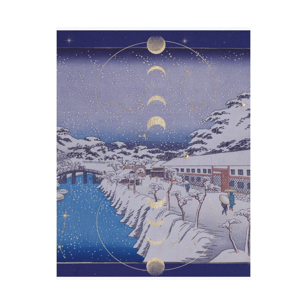 Celestial — Shiba, Akabane No Yuki — Matte Poster