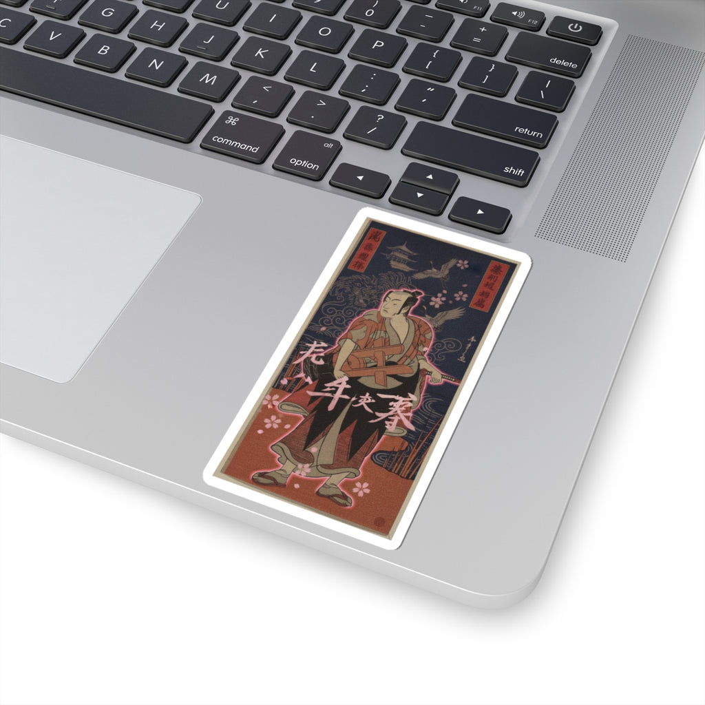 Japanese Street — The Fourth Matsumoto Koshiro As A Man Standing On The Bank Of A River — Kiss-Cut Sticker