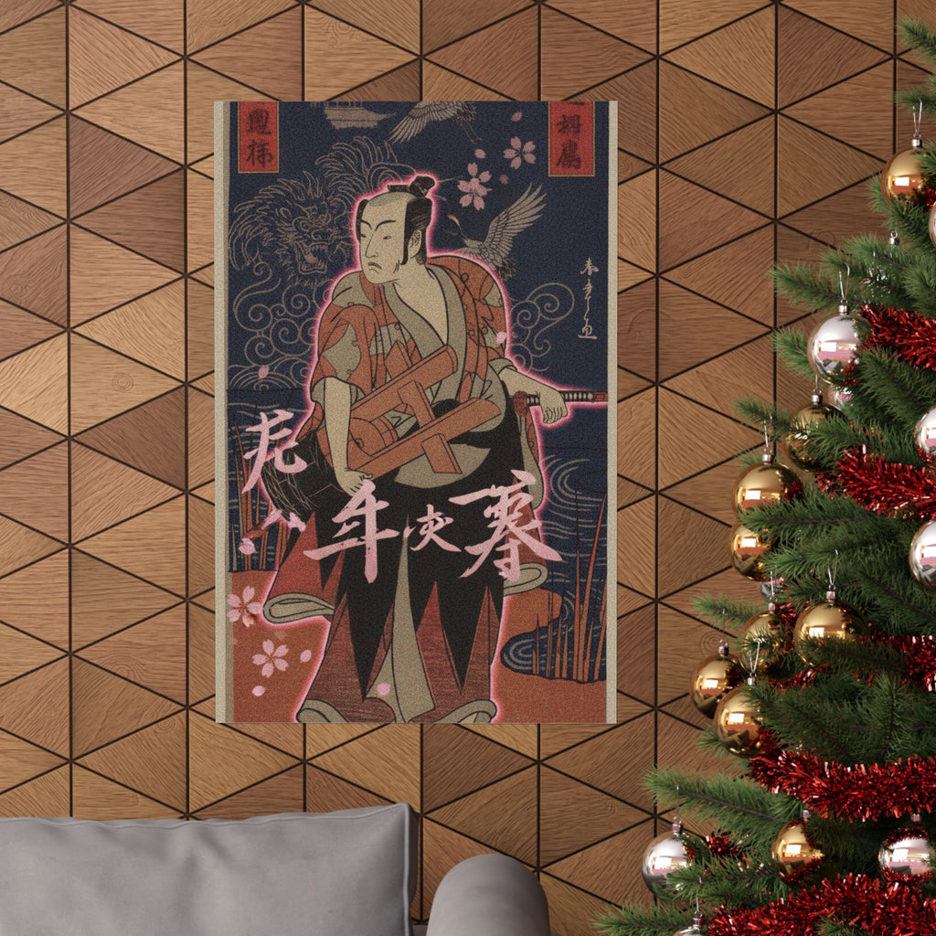 Japanese Street — The Fourth Matsumoto Koshiro As A Man Standing On The Bank Of A River — Matte Poster