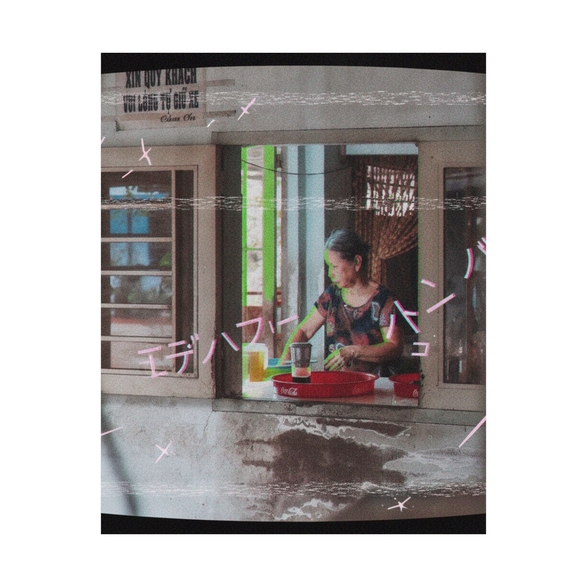 Glitch Culture — Person — Matte Poster
